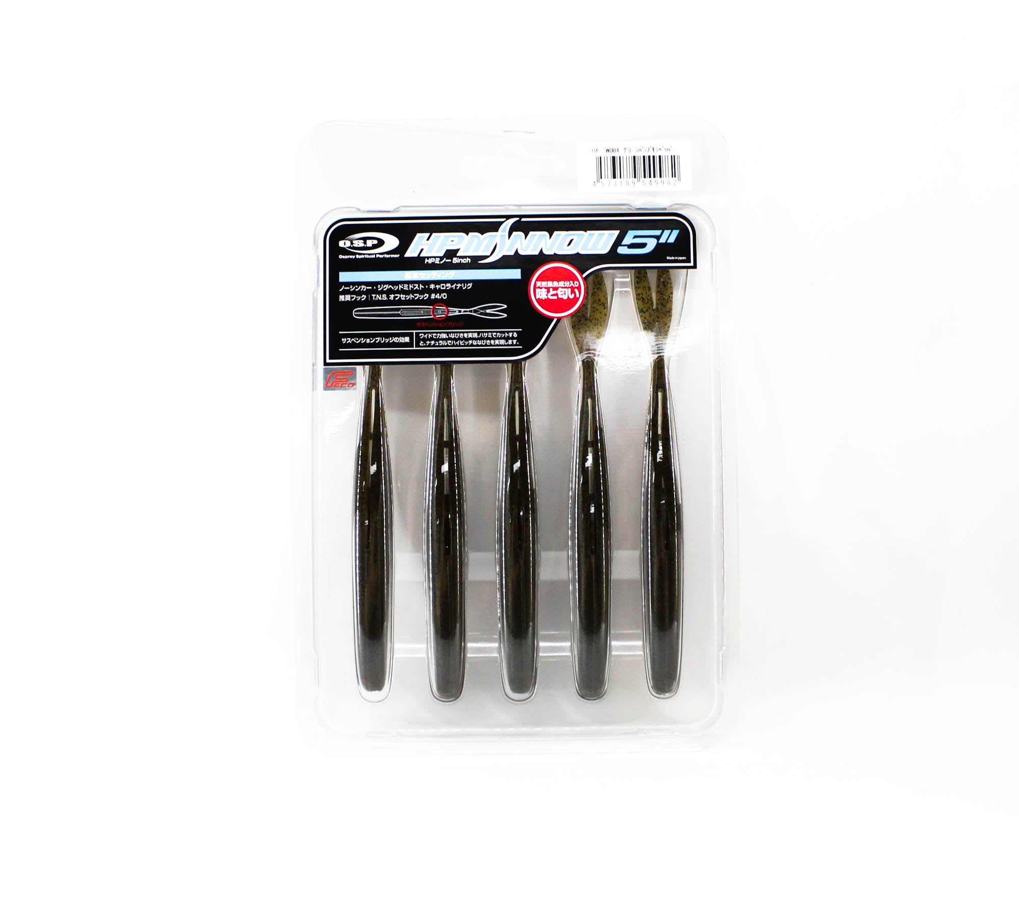 Sale OSP Soft Lure HP Minnow 5 Inches W-004 (9982)