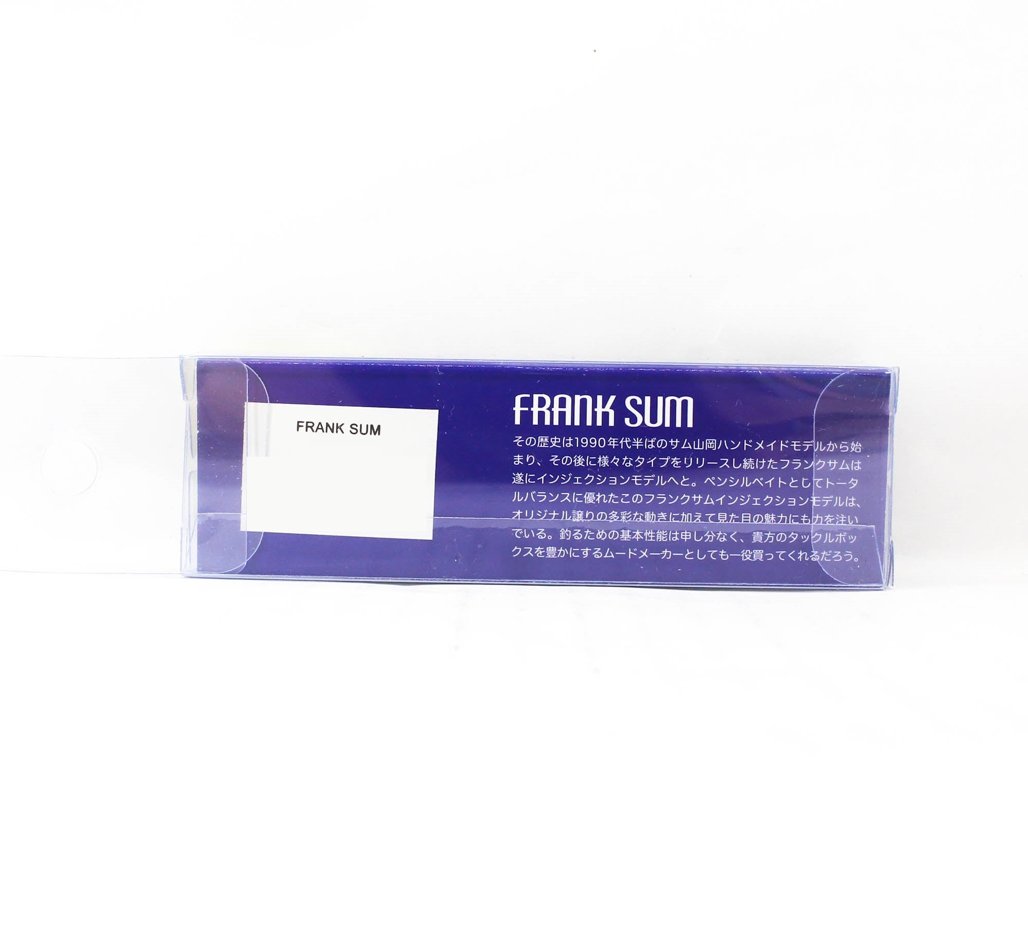 Sum Lures Frank Sam 70mm Floating Lure Mazume SP (9880)