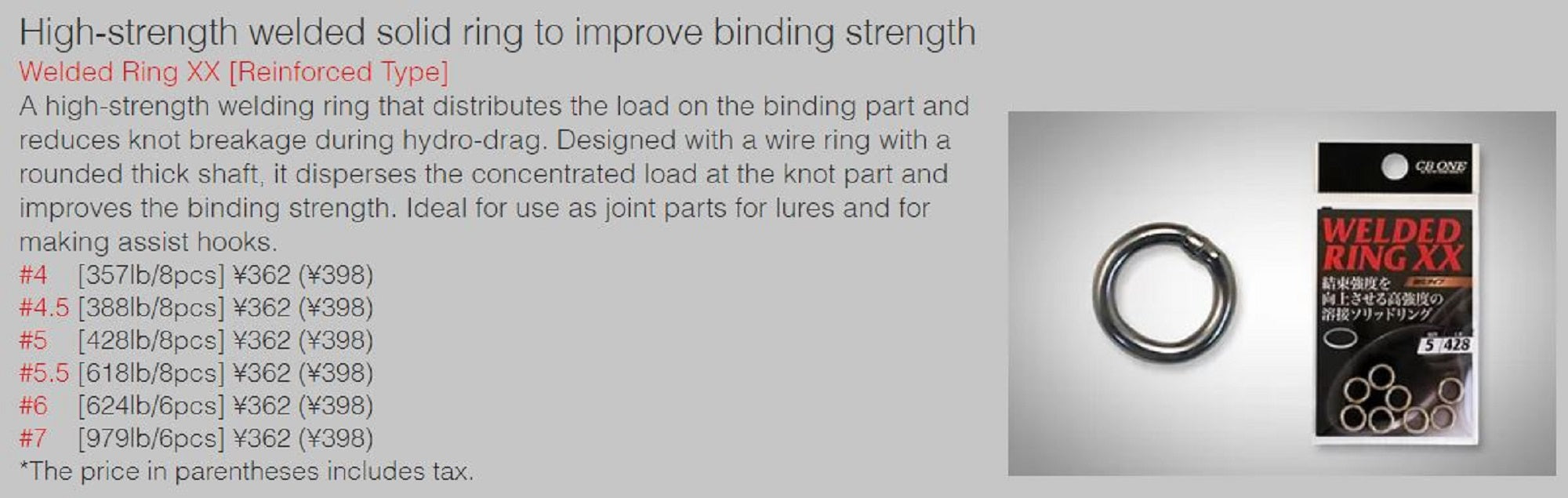 CB One Welded Ring XX Size 4.5 388lb 8 per pack (7335)