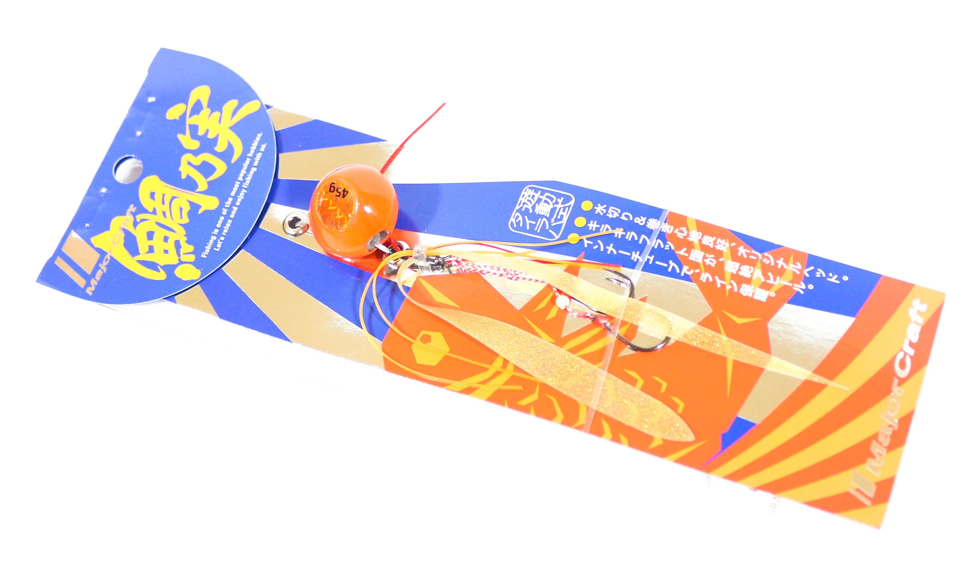 Major Craft Tai Rubber Tainomi 45 grams TM-45 01 (0144)
