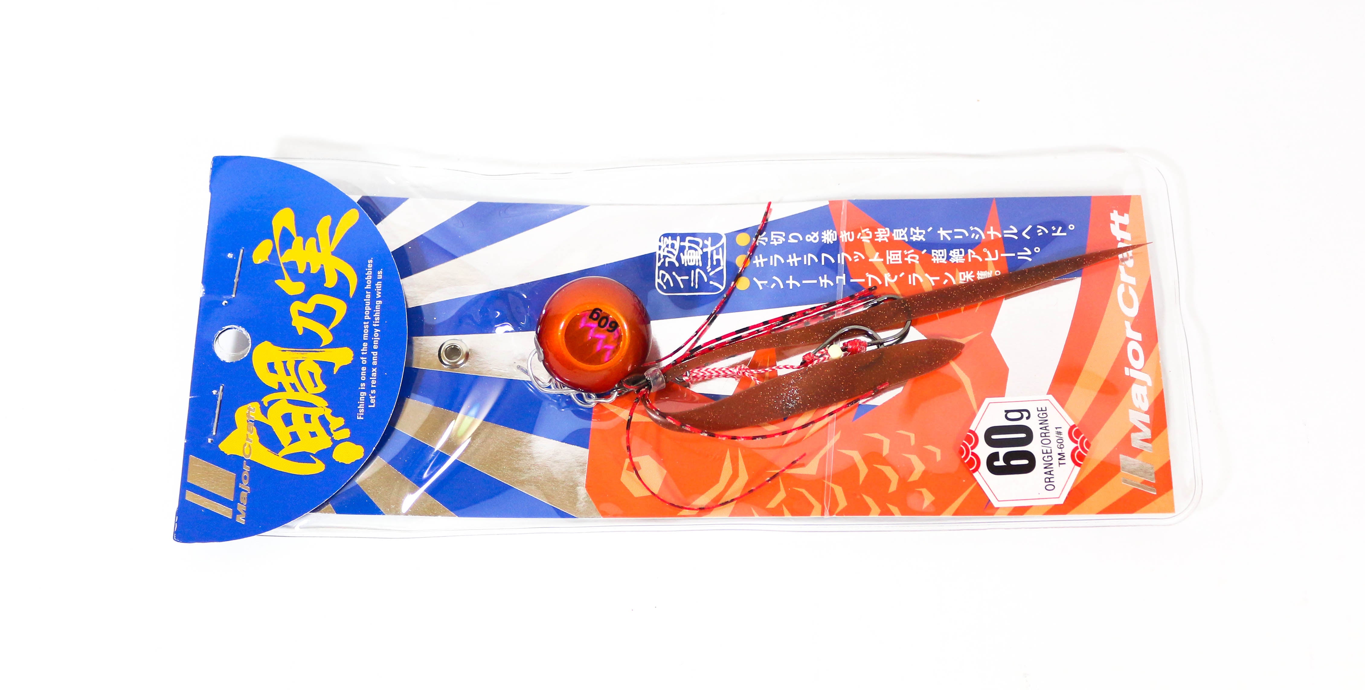 Major Craft Tai Rubber Tainomi 60 grams TM-60 07 (0298)