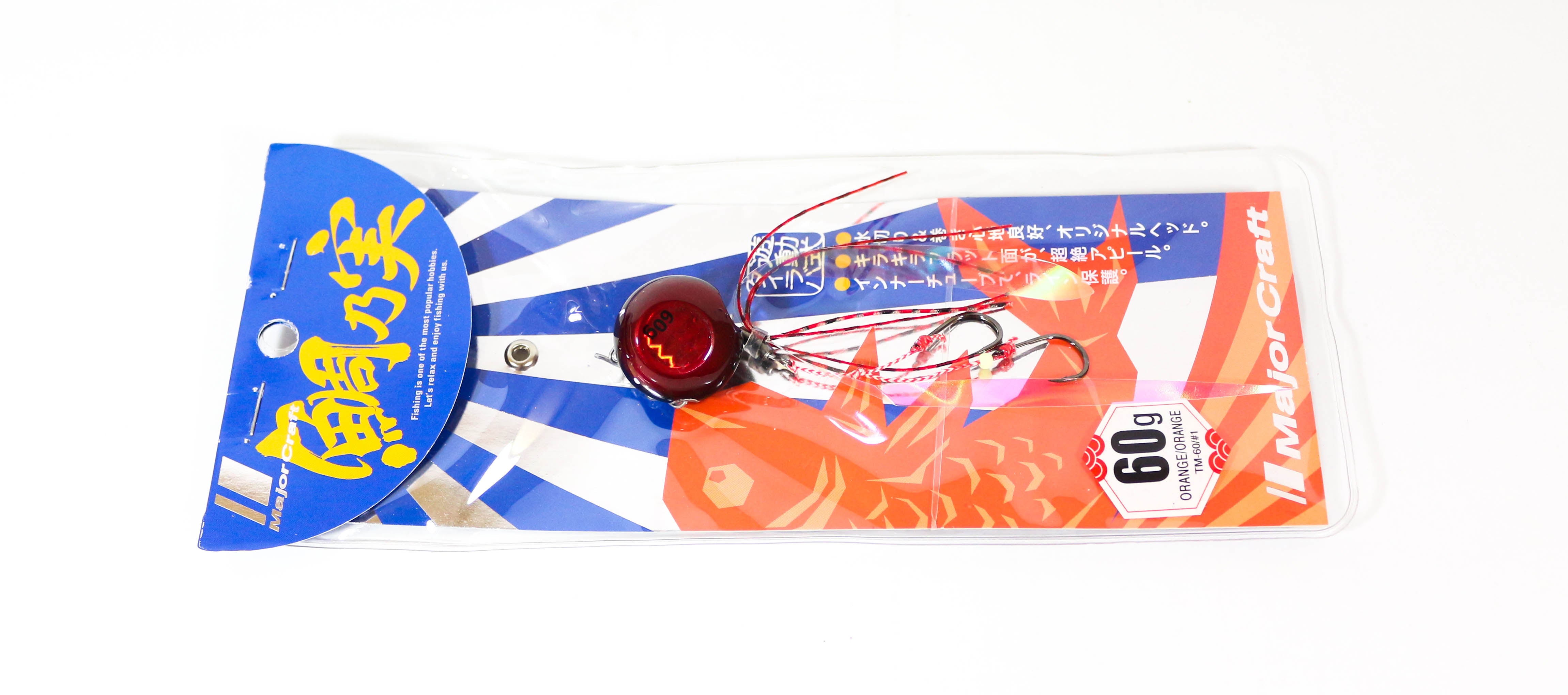 Major Craft Tai Rubber Tainomi 60 grams TM-60 09 (0311)