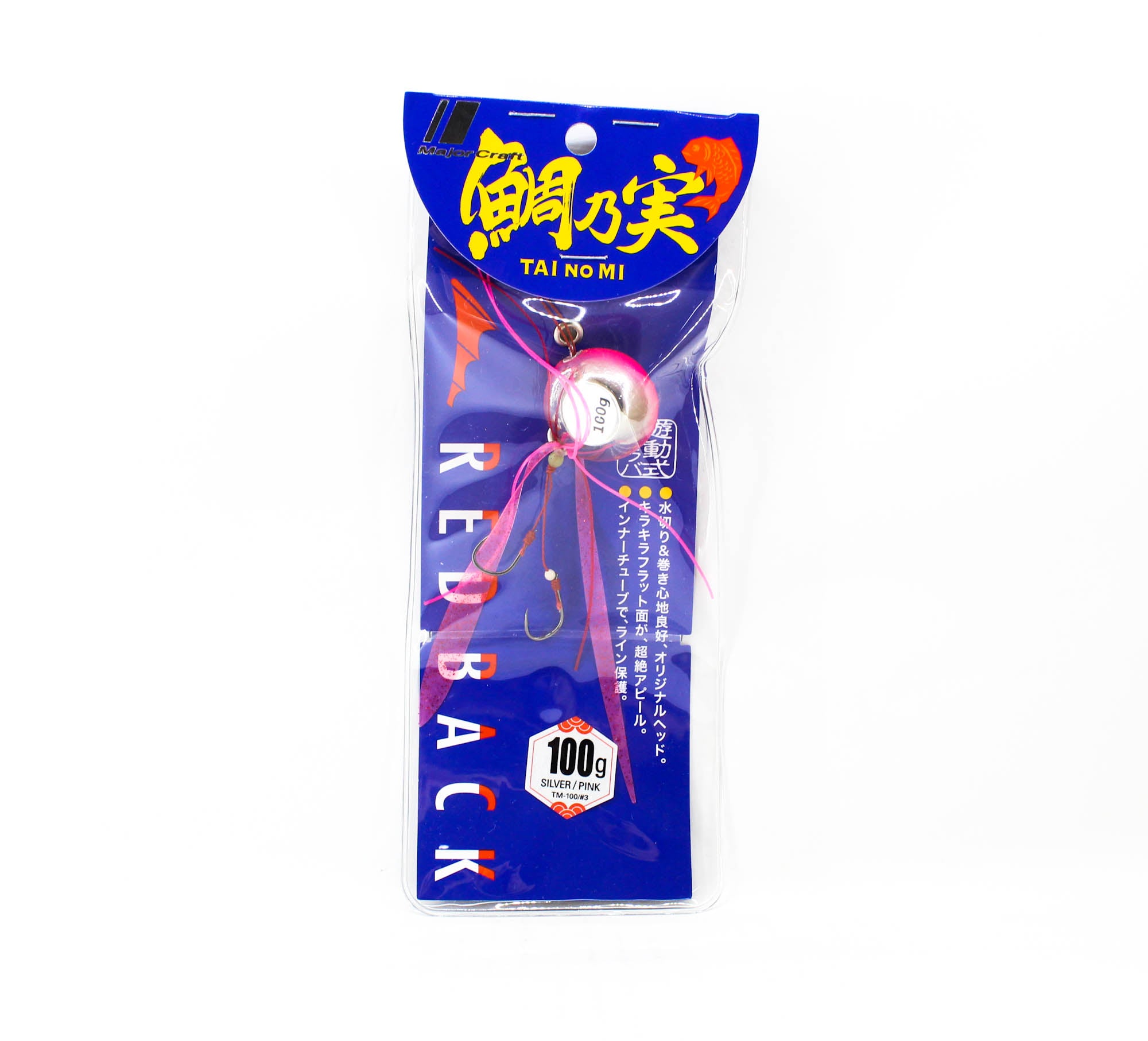 Major Craft Tai Rubber Tainomi 100 grams TM-100 03 (0434)