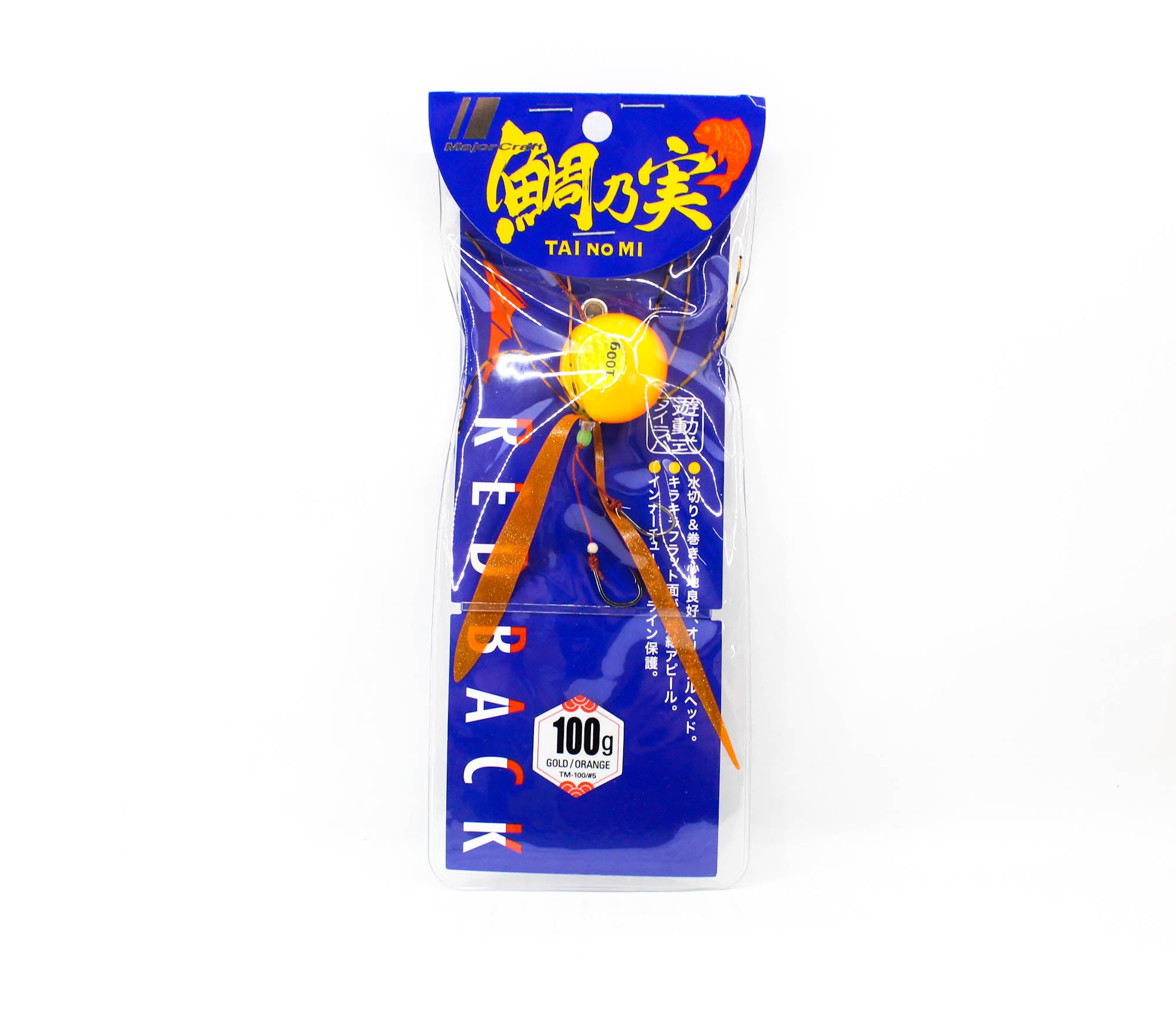 Major Craft Tai Rubber Tainomi 100 grams TM-100 05 (0458)