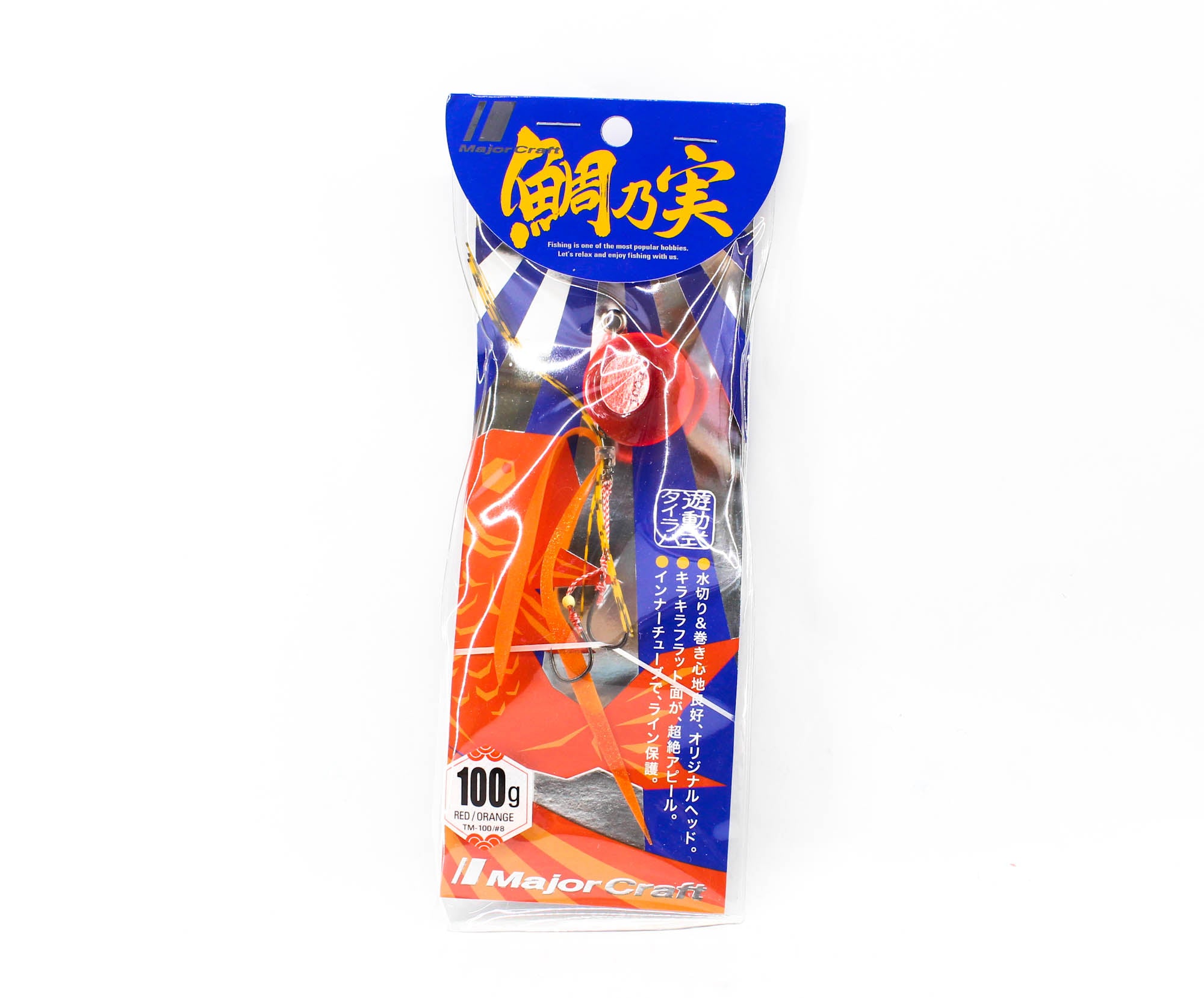 Major Craft Tai Rubber Tainomi 100 grams TM-100 08 (0489)