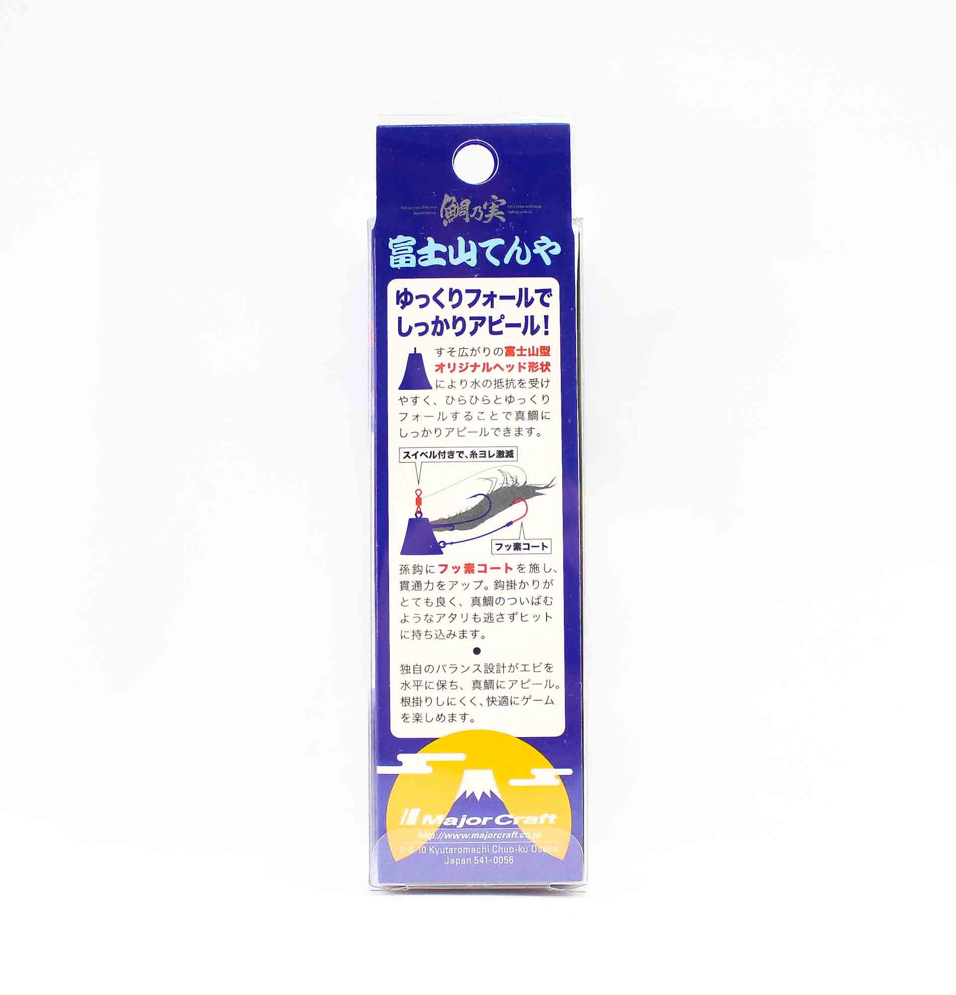 Sale Major Craft Fujiyama Tenya TM-FT Size 6 24 grams 005 (4272)