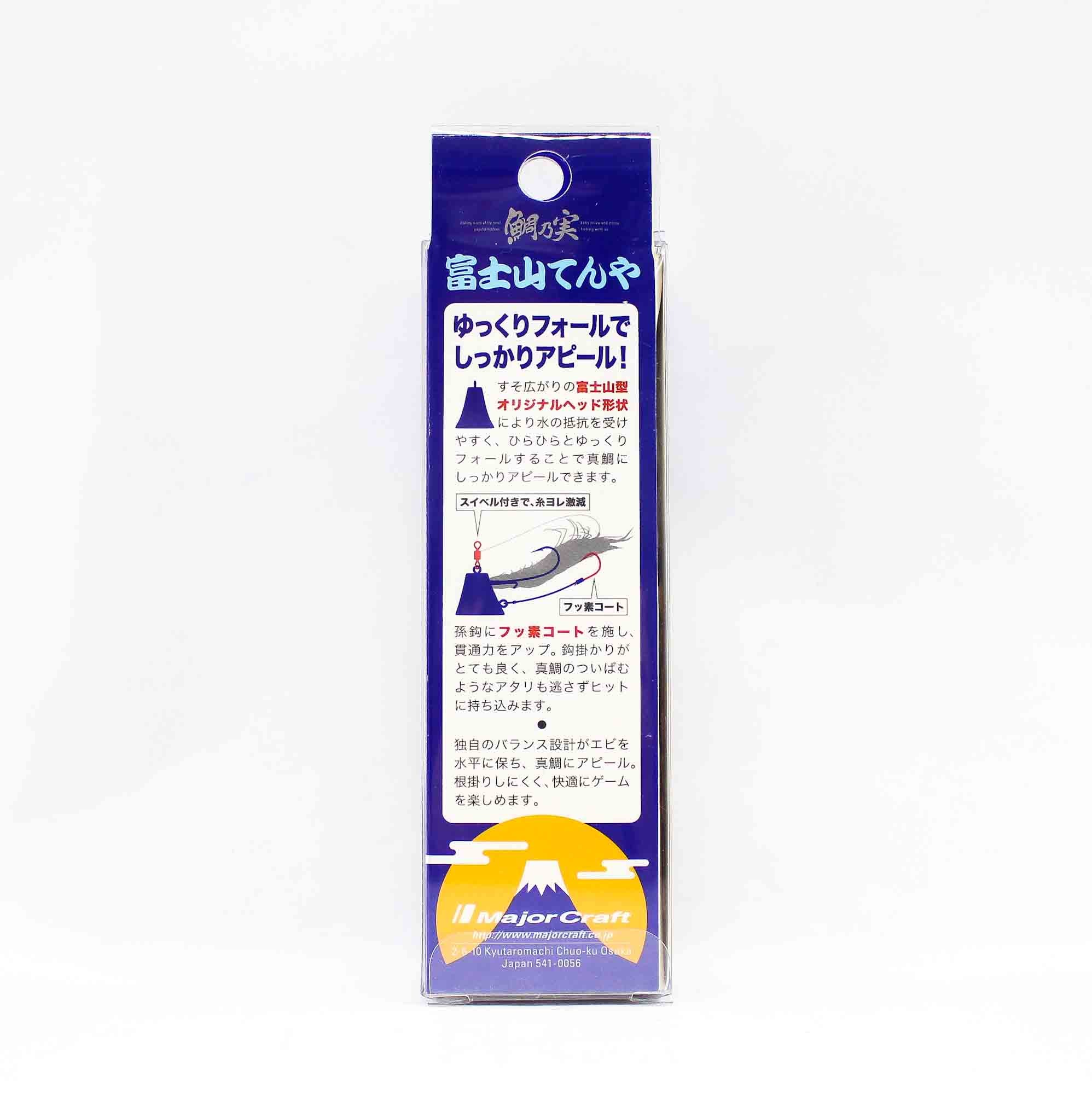 Sale Major Craft Fujiyama Tenya TM-FT Size 8 32 grams 004 (4333)