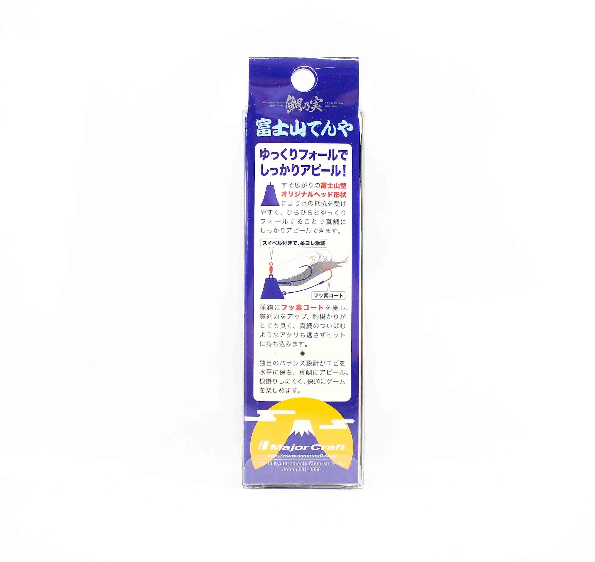 Sale Major Craft Fujiyama Tenya TM-FT Size 10 40 grams 004 (4401)