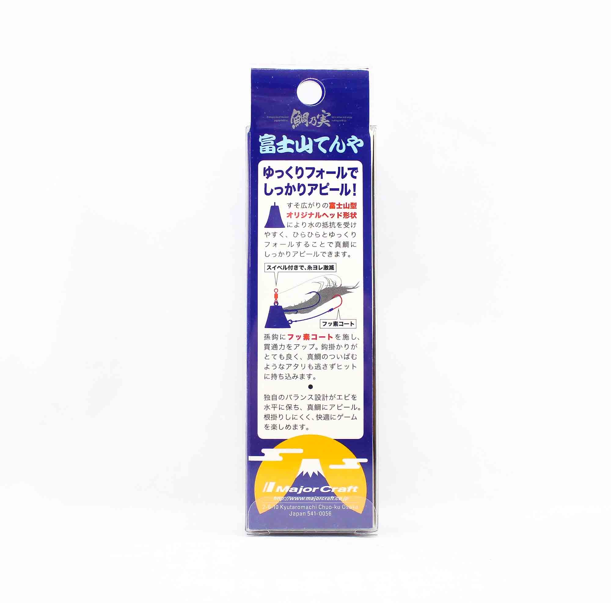 Sale Major Craft Fujiyama Tenya TM-FT Size 12 48 grams 006 (4494)
