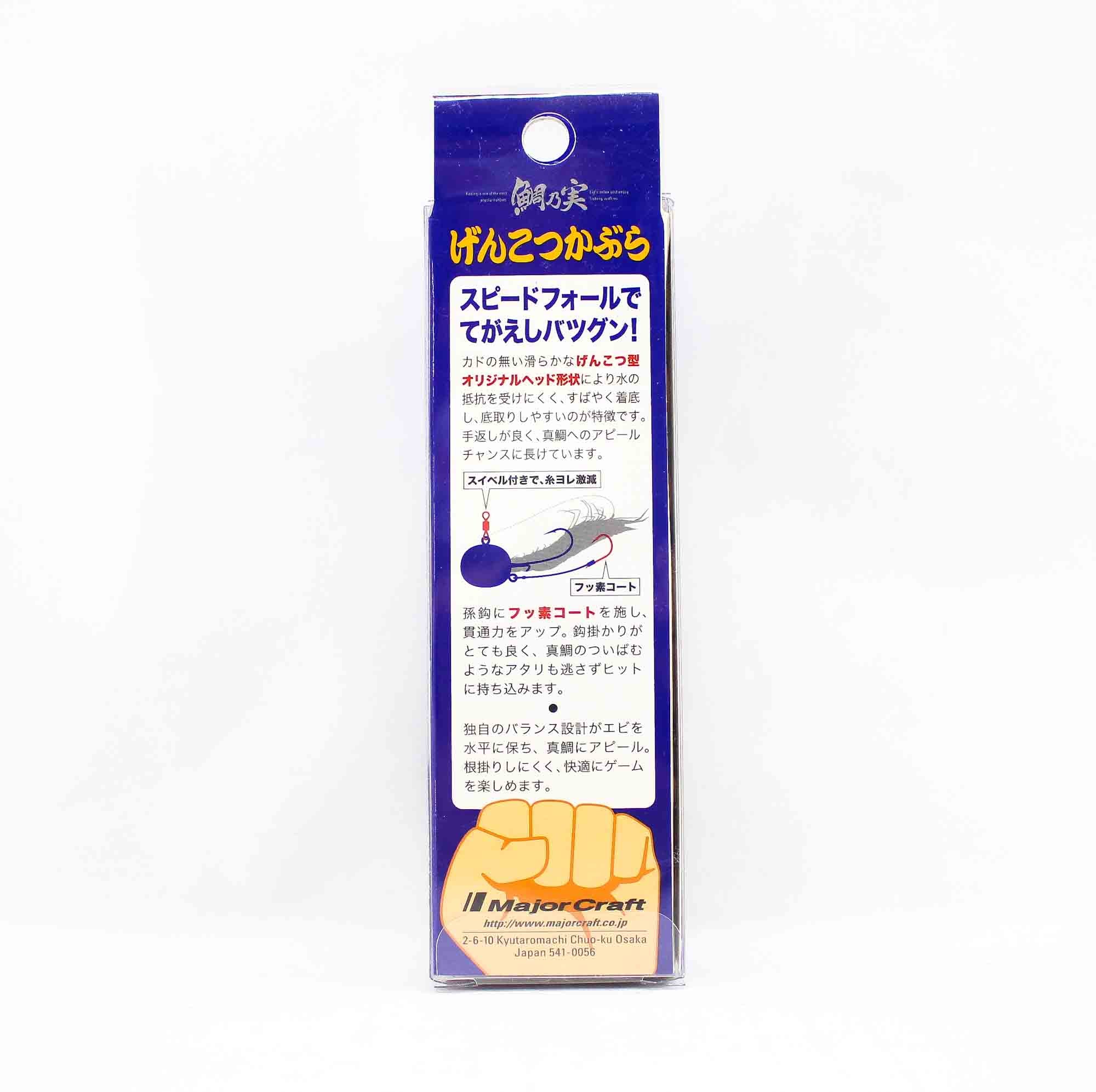 Sale Major Craft Genkotsu Kabura Tenya TM-GK Size 6 24 grams 006 (4562)