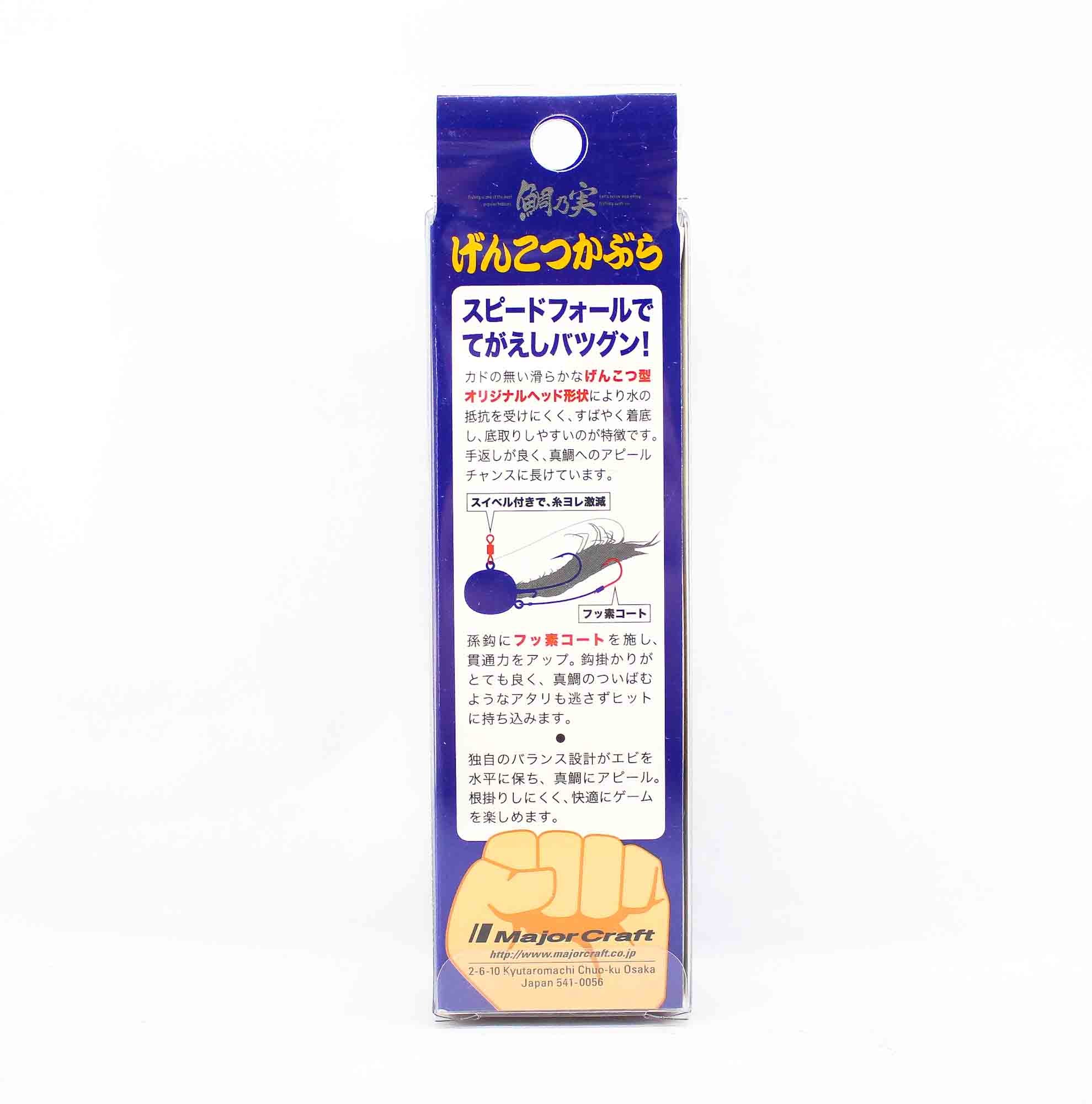 Sale Major Craft Genkotsu Kabura Tenya TM-GK Size 8 32 grams 004 (4616)