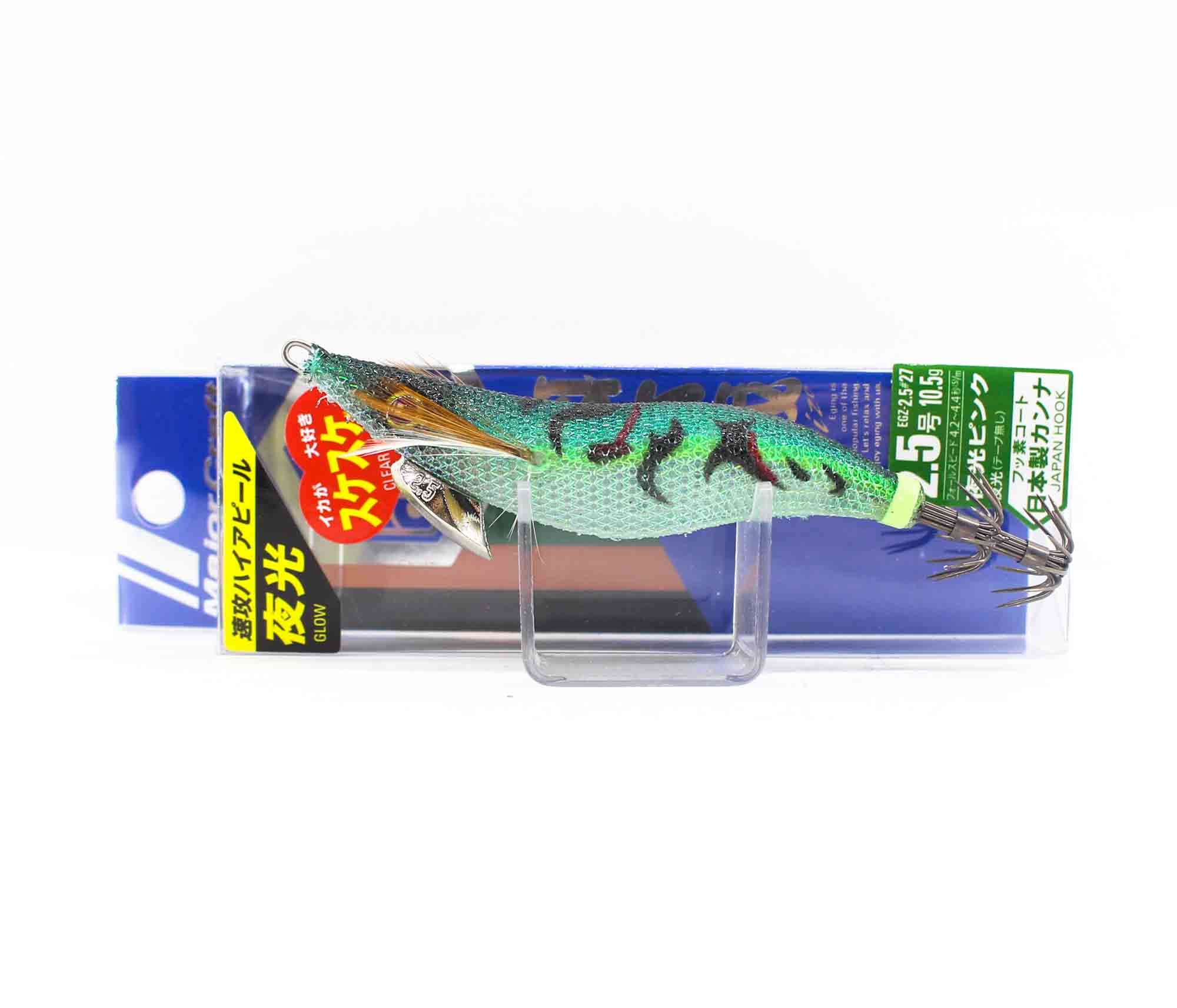 Major Craft Egizo Squid Jig Size 2.5 031 (5996)