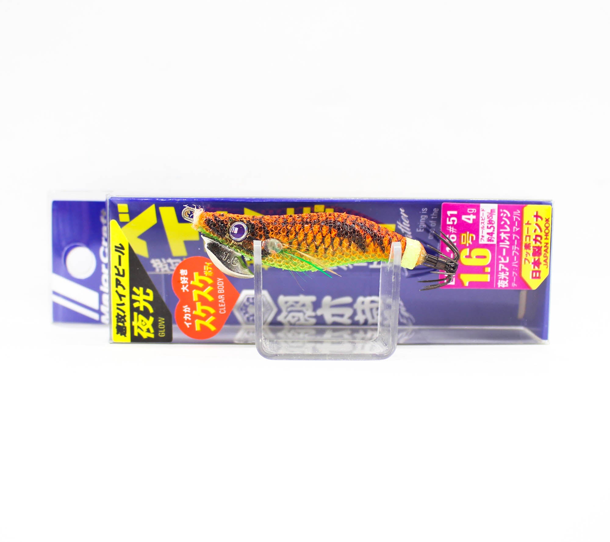 Major Craft Squid Jig Egi Sinking Lure 1.6 EBF-1.6 051 (6511)