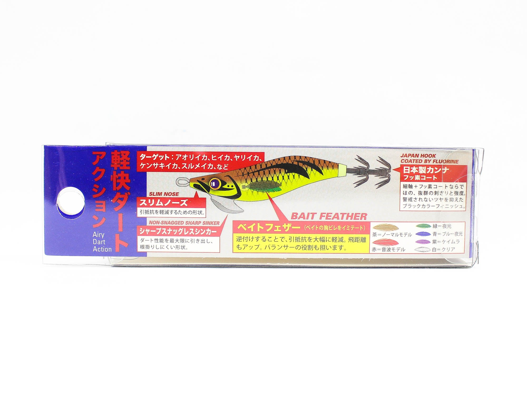 Major Craft Squid Jig Egi Sinking Lure 1.6 EBF-1.6 052 (6528)