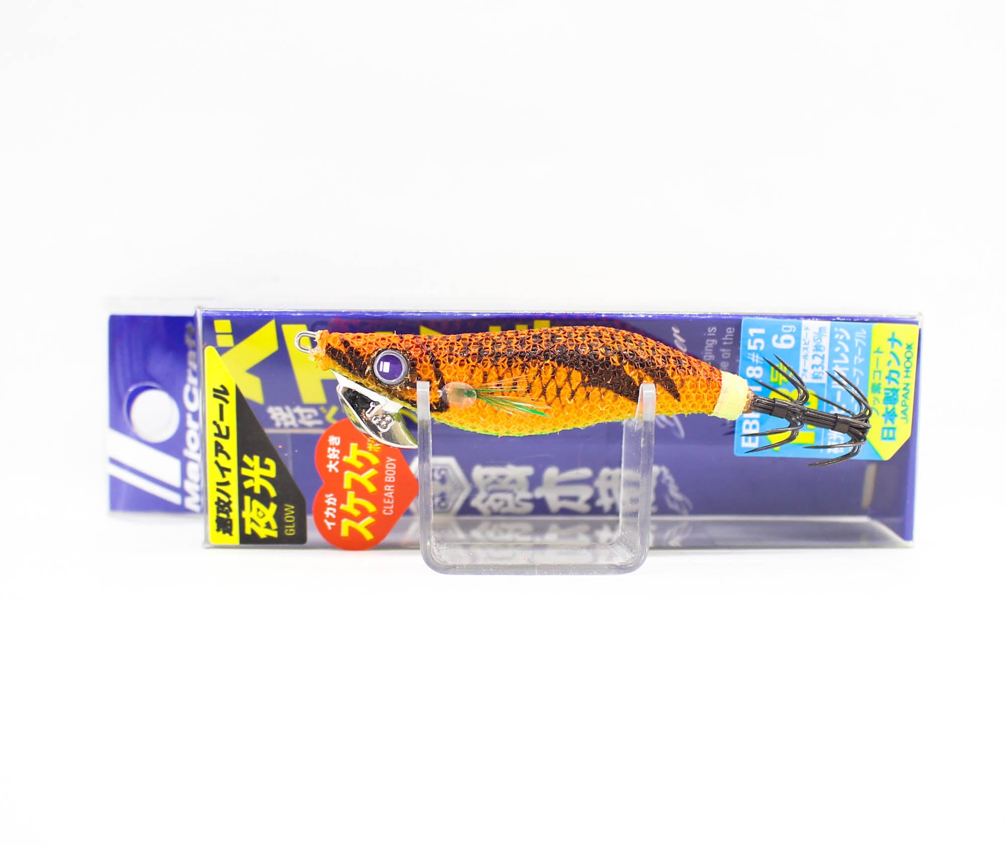Major Craft Squid Jig Egi Sinking Lure 1.8 EBF-1.8 051 (6610)