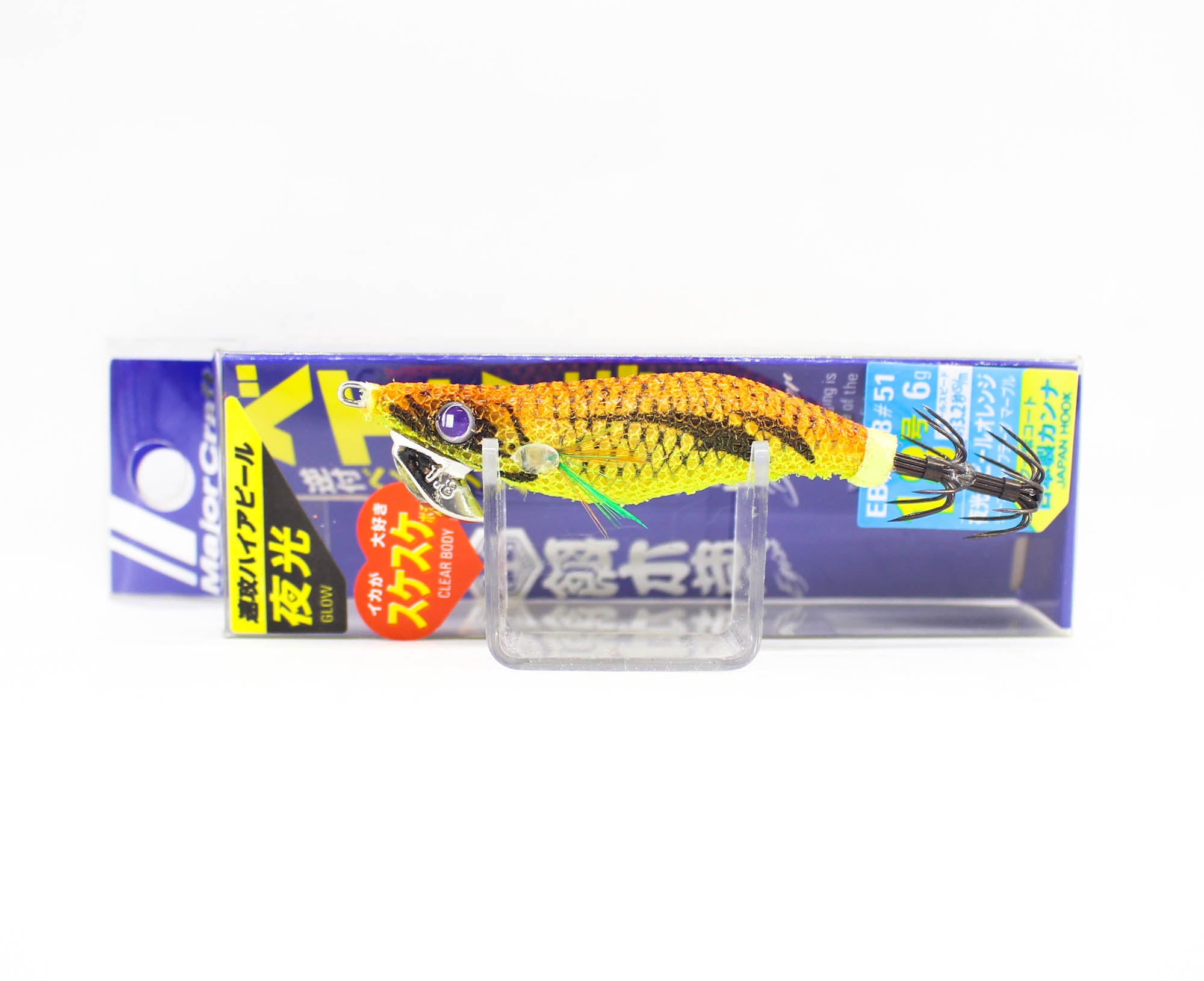 Major Craft Squid Jig Egi Sinking Lure 1.8 EBF-1.8 053 (6634)