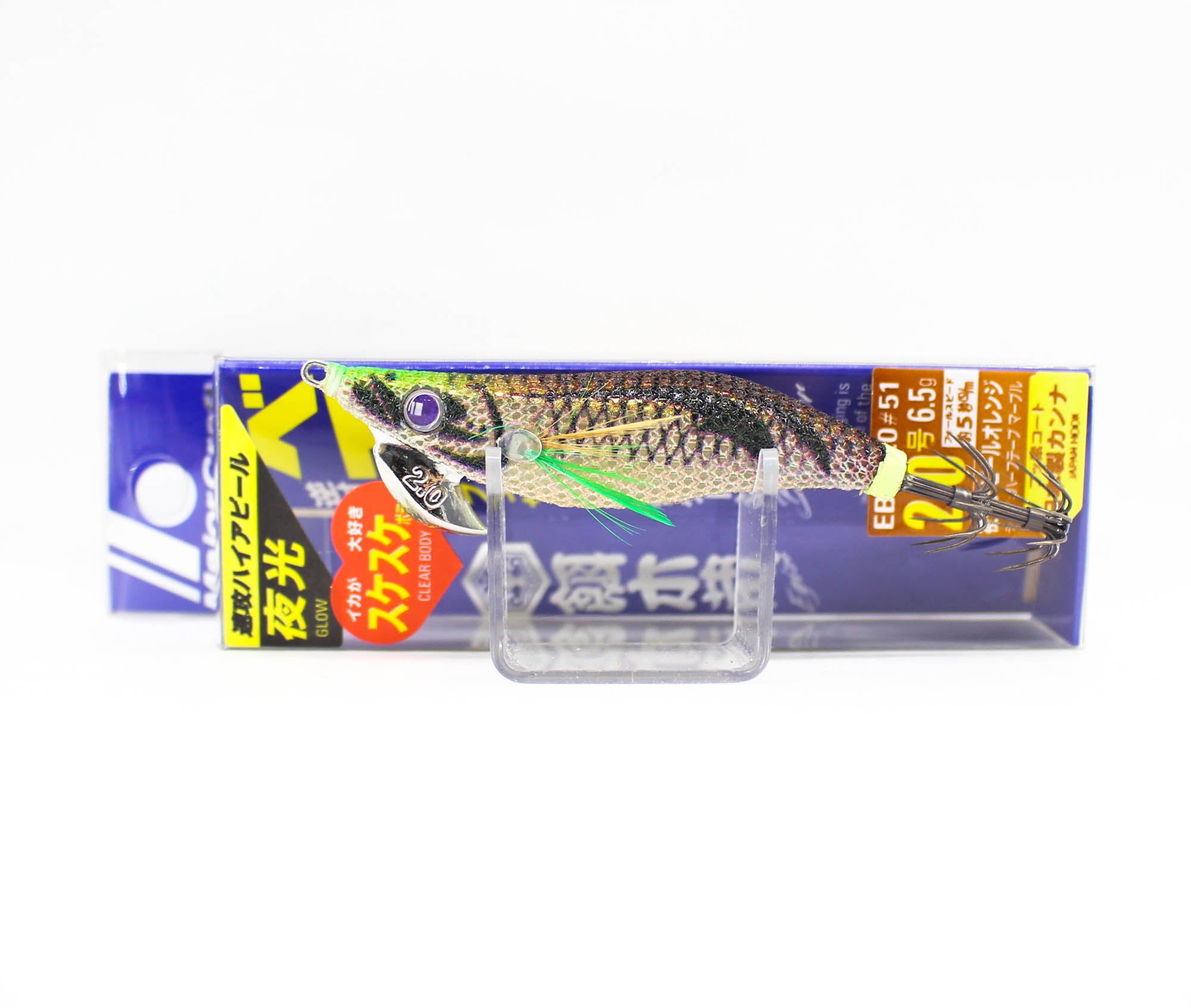 Major Craft Squid Jig Egi Sinking Lure 2.0 EBF-2.0 052 (6726)