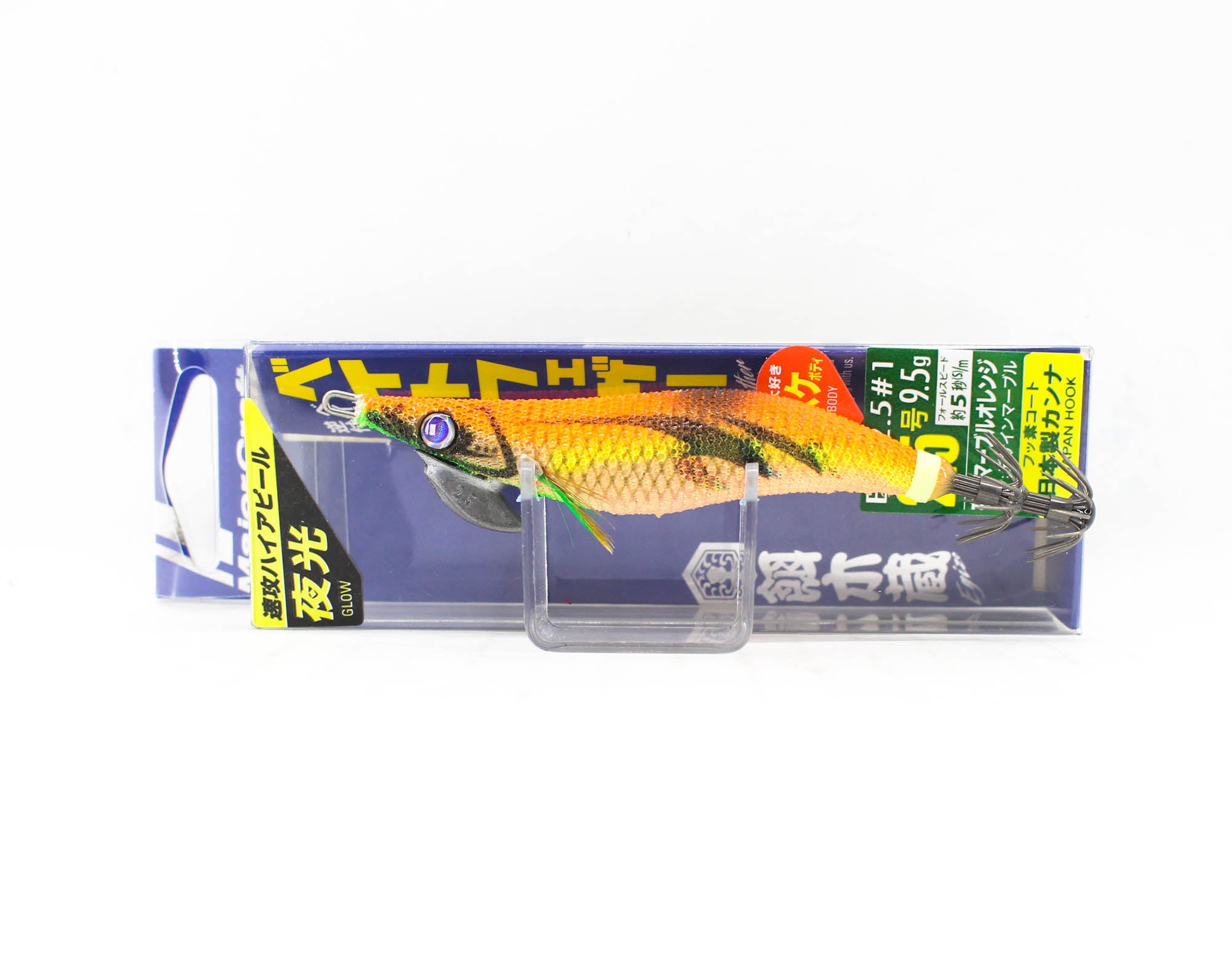 Major Craft Squid Jig Egi Sinking Lure 2.5 EBF-2.5 001 (6818)