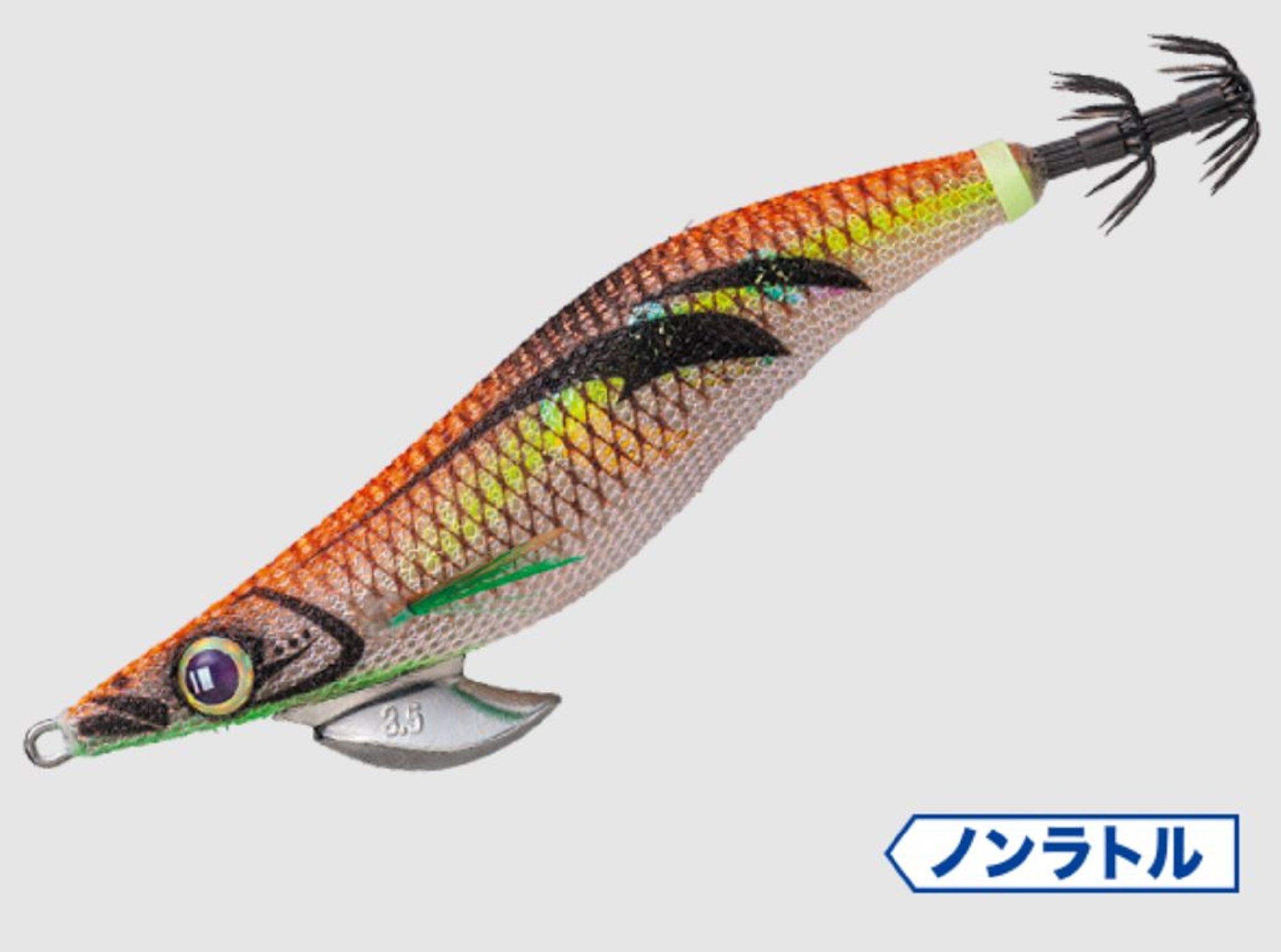 Major Craft Squid Jig Egi Sinking Lure 2.5 EBF-2.5 001 (6818)