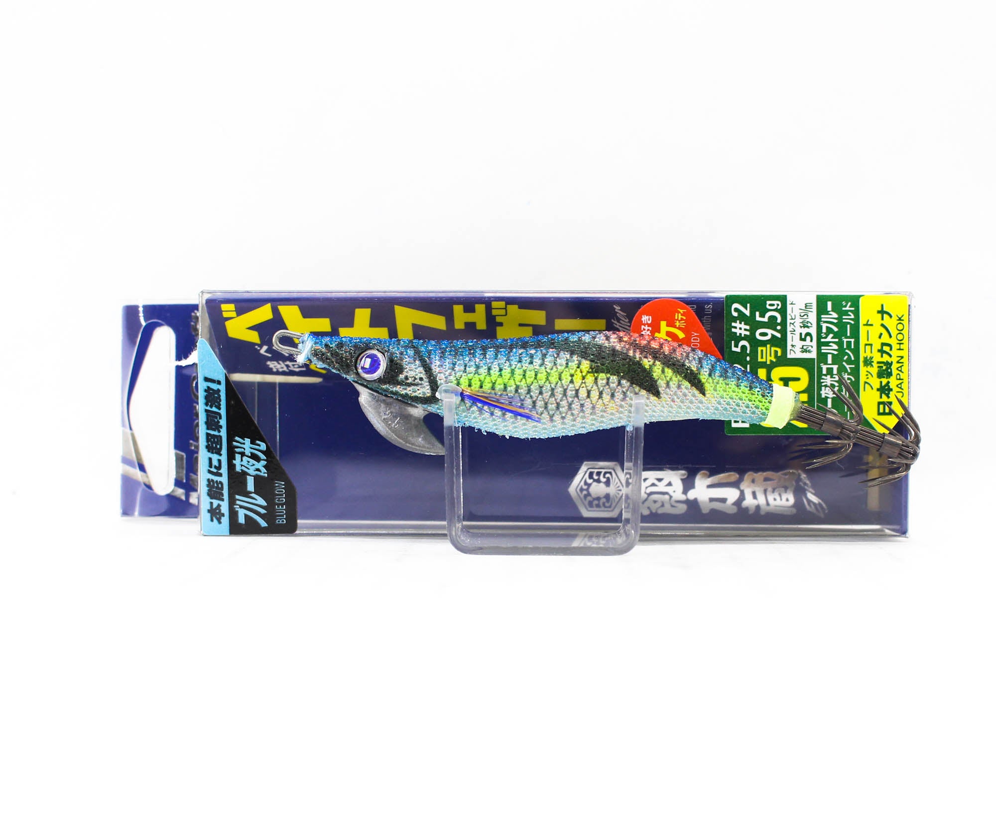 Major Craft Squid Jig Egi Sinking Lure 2.5 EBF-2.5 002 (6825)