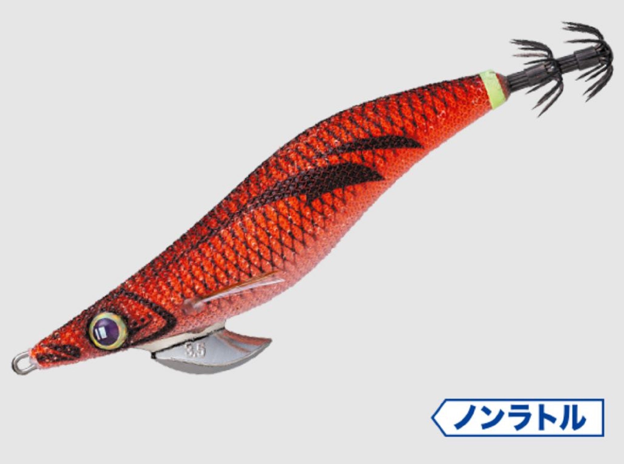 Major Craft Squid Jig Egi Sinking Lure 2.5 EBF-2.5 007 (6870)