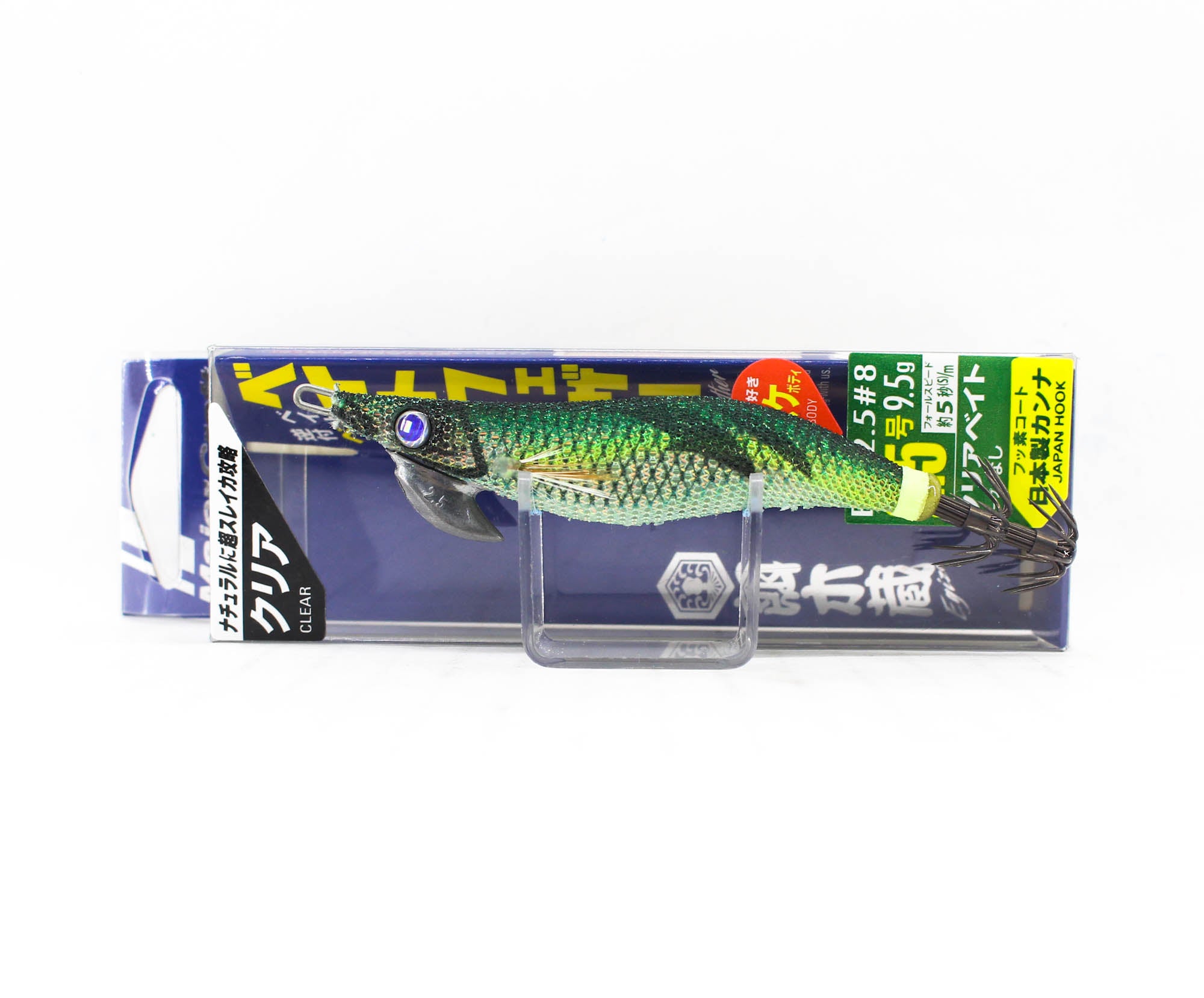 Major Craft Squid Jig Egi Sinking Lure 2.5 EBF-2.5 008 (6887)