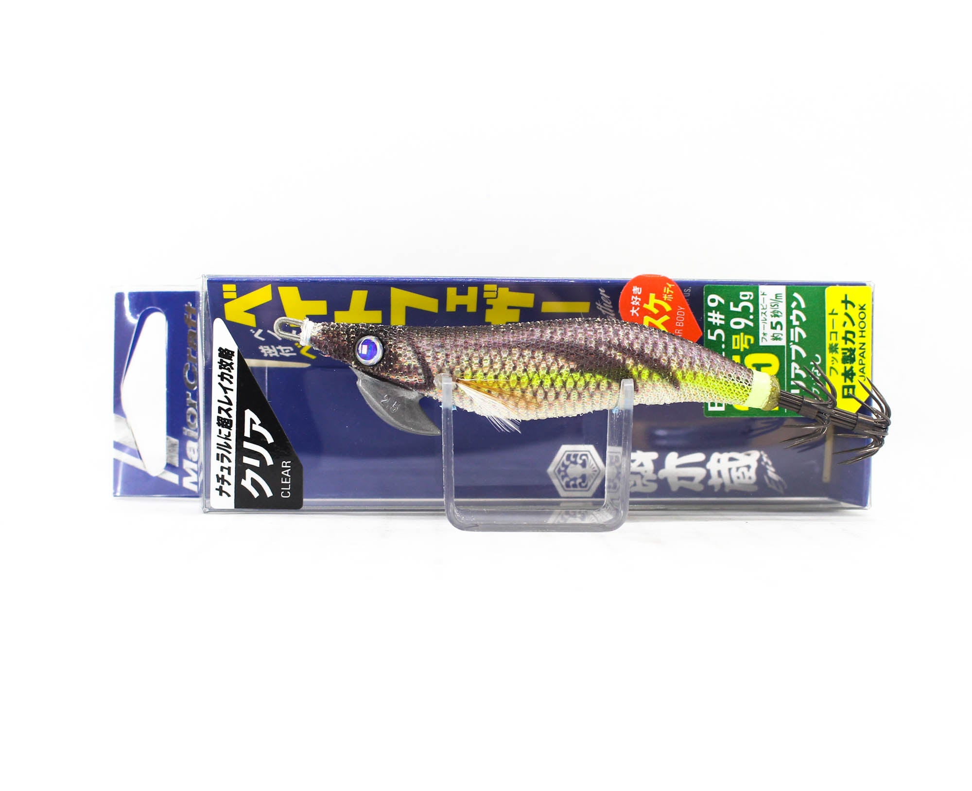 Major Craft Squid Jig Egi Sinking Lure 2.5 EBF-2.5 009 (6894)