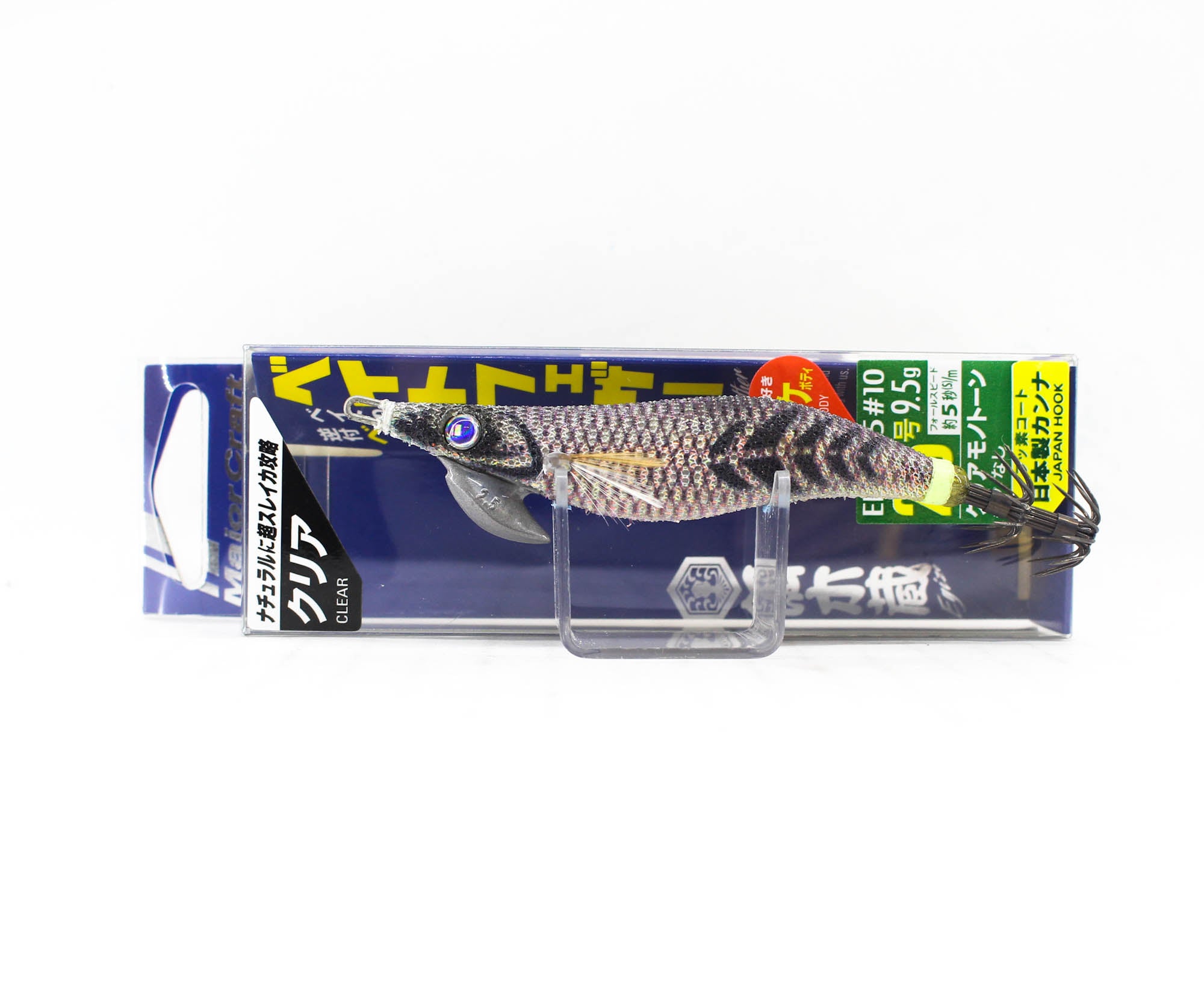 Major Craft Squid Jig Egi Sinking Lure 2.5 EBF-2.5 010 (6900)