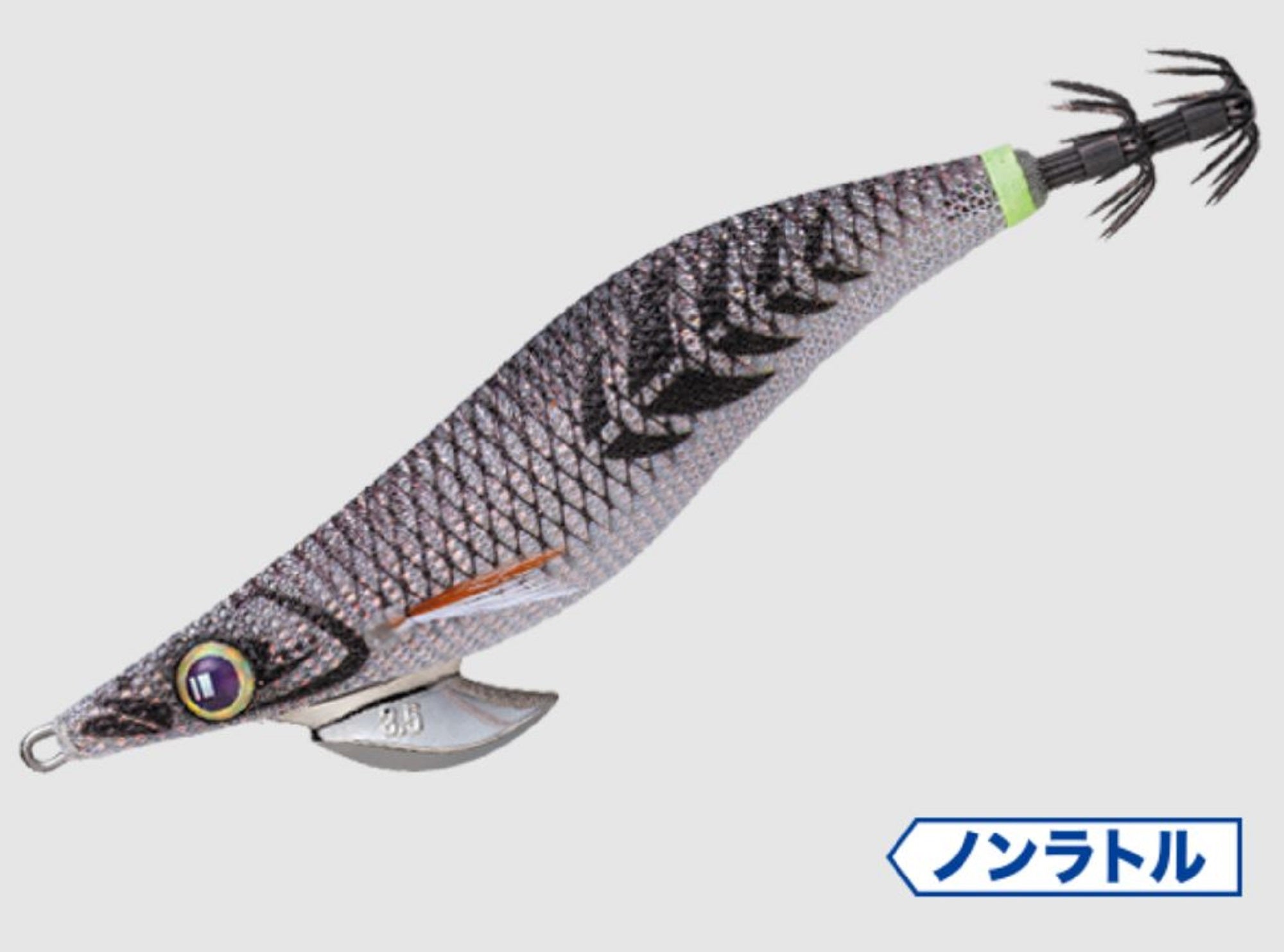 Major Craft Squid Jig Egi Sinking Lure 2.5 EBF-2.5 010 (6900)