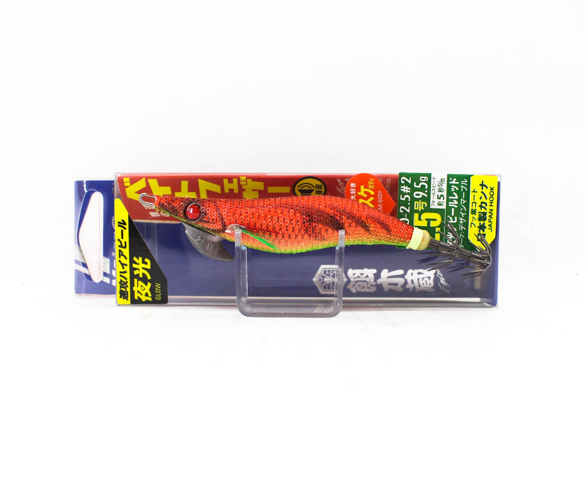 Major Craft Squid Jig Egi Sinking Lure 2.5 EBFO-2.5 002 (7129)