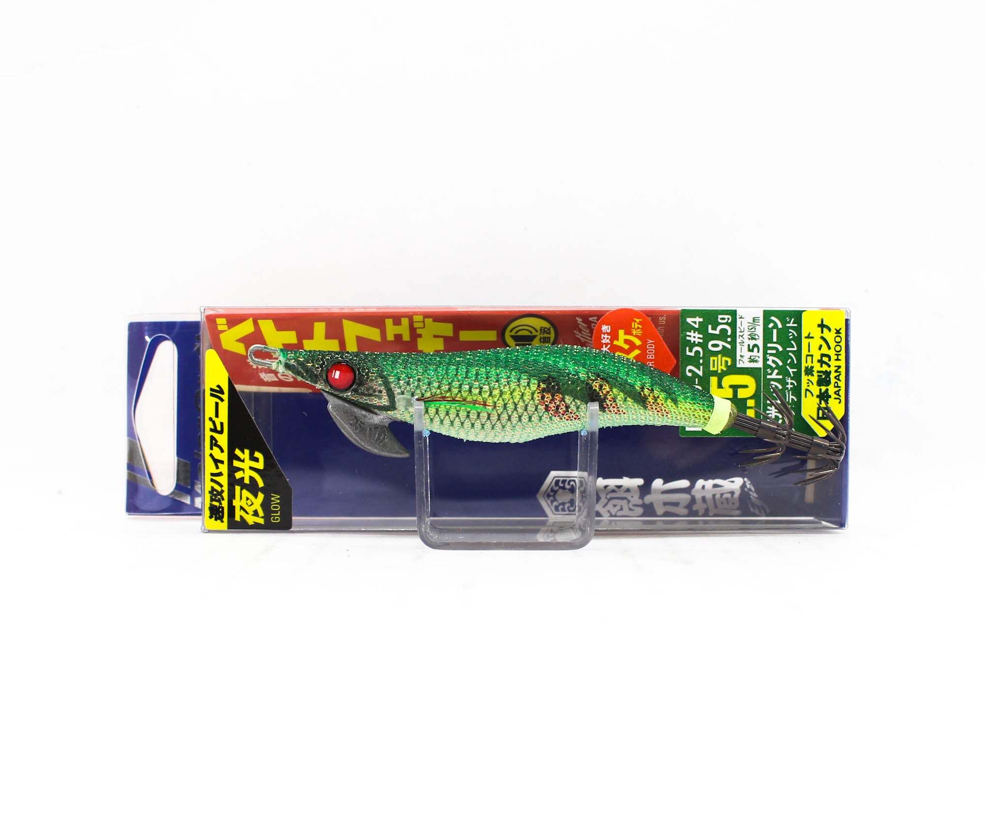 Major Craft Squid Jig Egi Sinking Lure 2.5 EBFO-2.5 004 (7143)