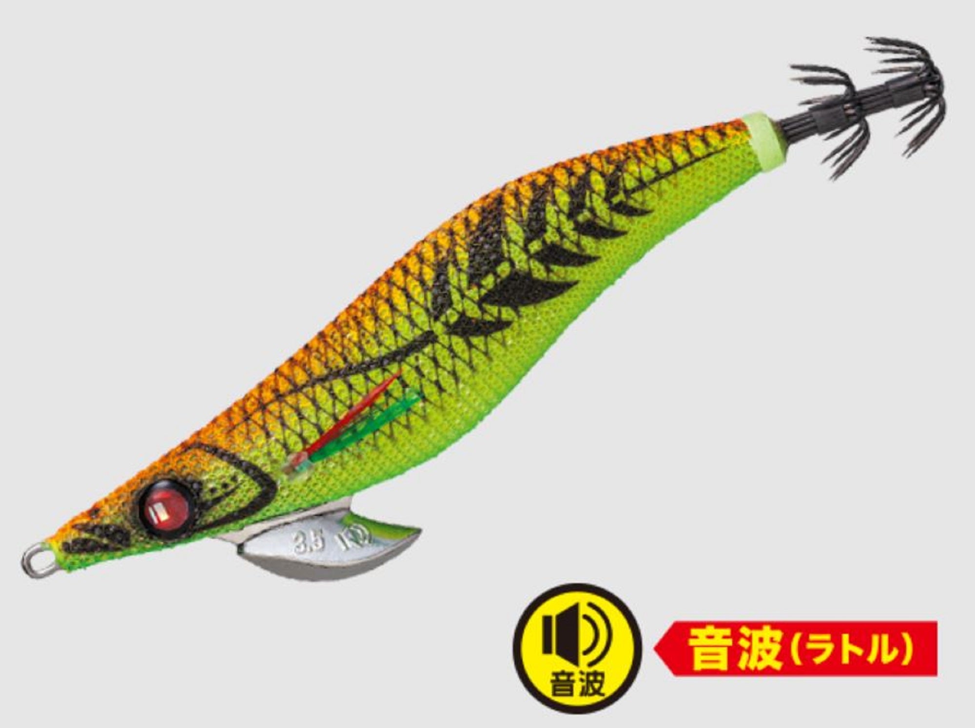 Major Craft Squid Jig Egi Sinking Lure 3.0 EBFO-3.0 003 (7235)