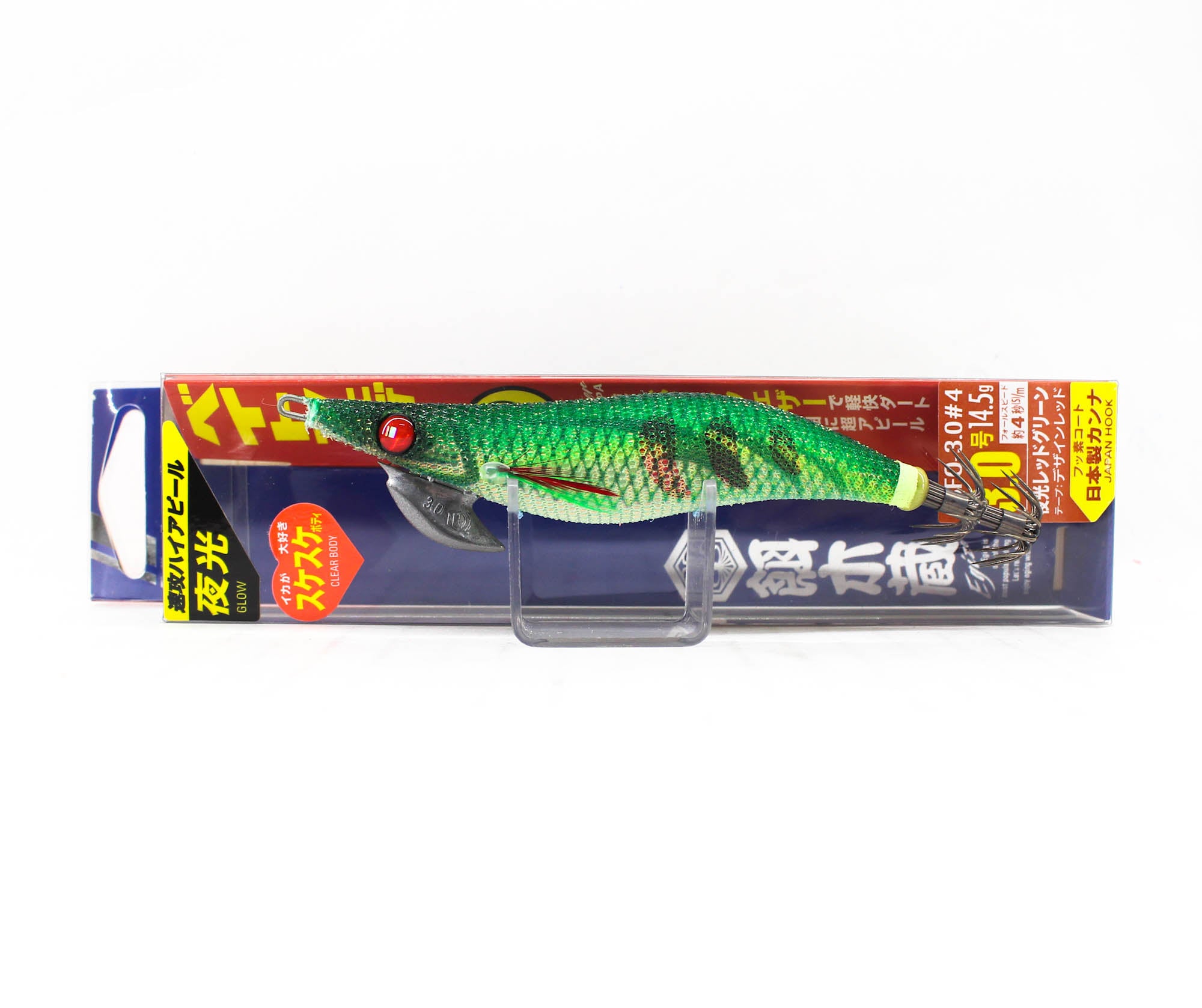 Major Craft Squid Jig Egi Sinking Lure 3.0 EBFO-3.0 004 (7242)