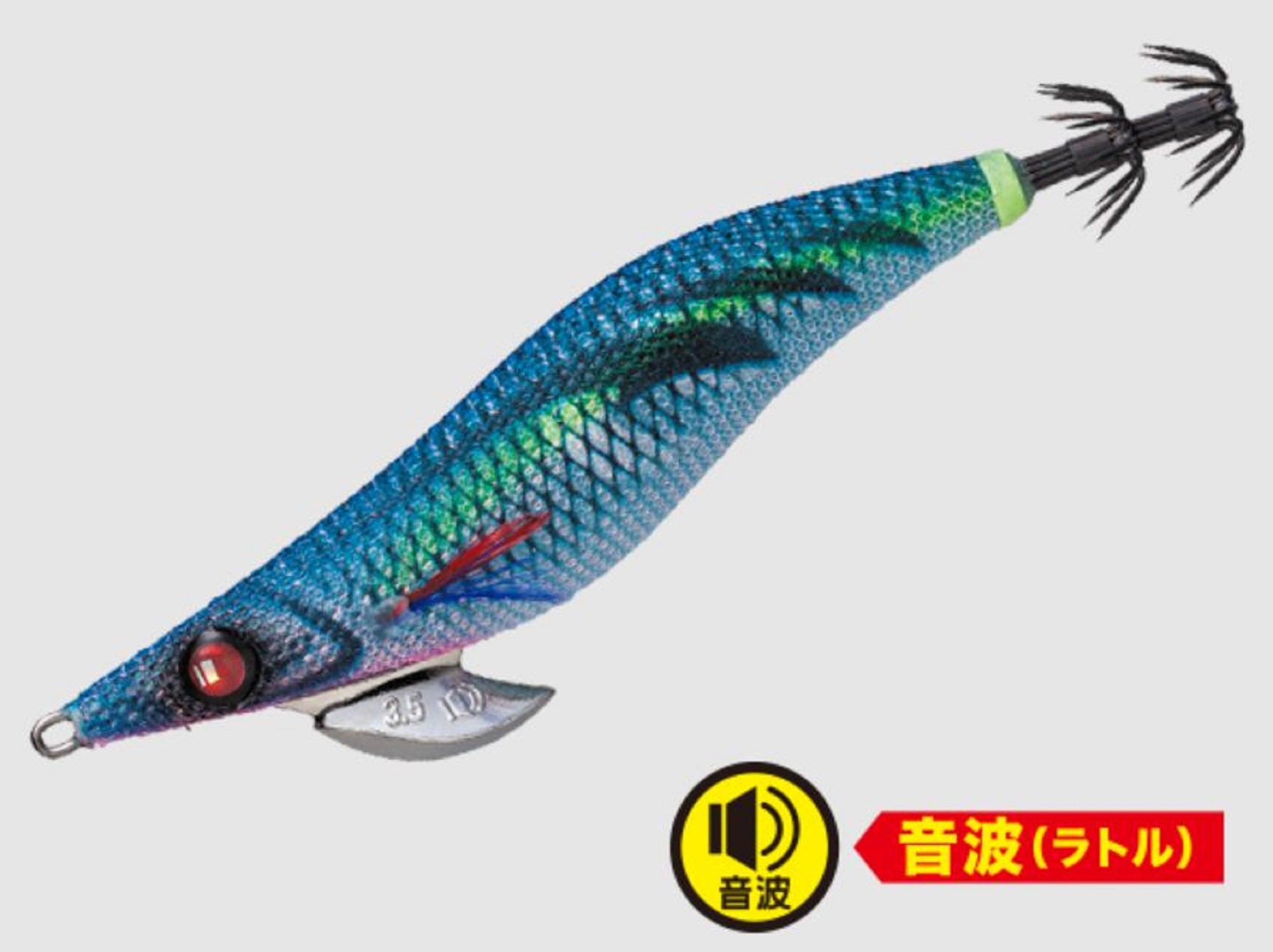 Major Craft Squid Jig Egi Sinking Lure 3.0 EBFO-3.0 007 (7273)