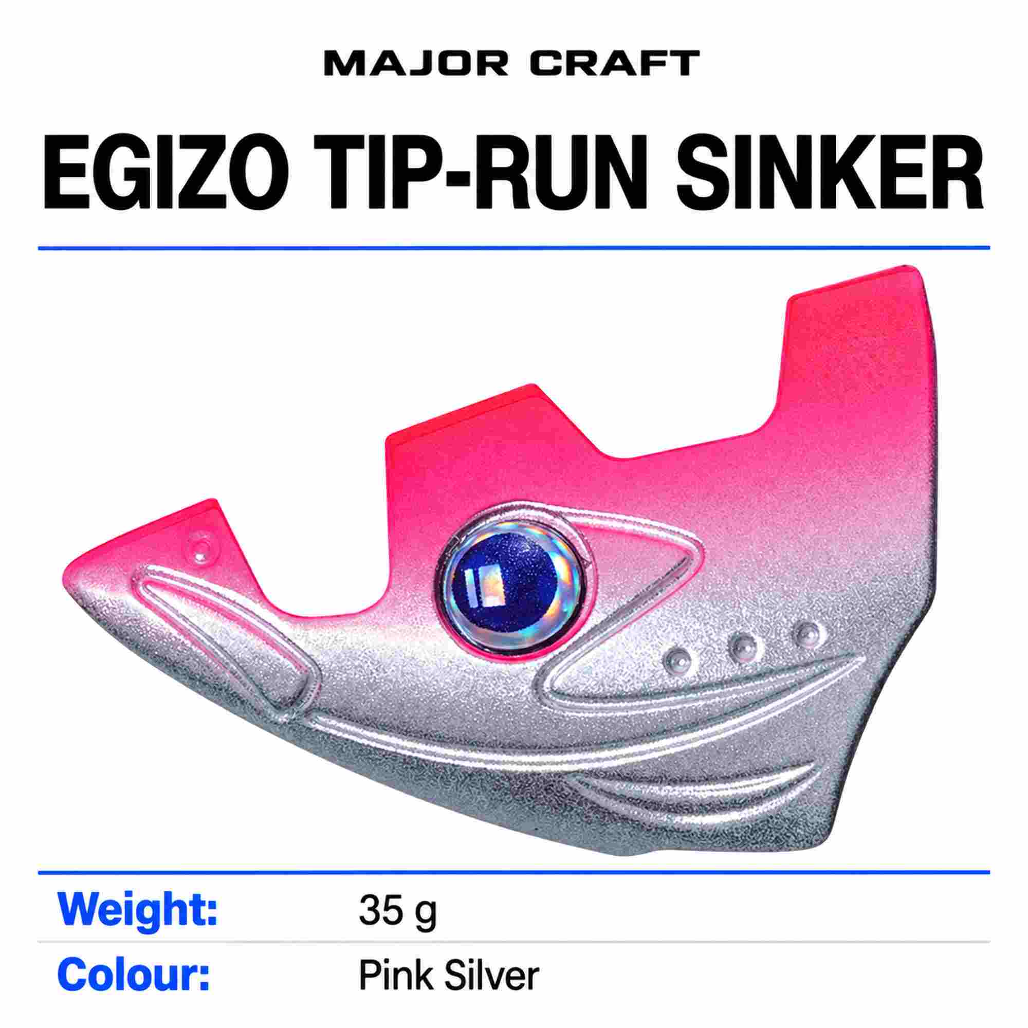 Major Craft EZT Sinker35 Squid Jig 35 grams Pink Silver (8805)