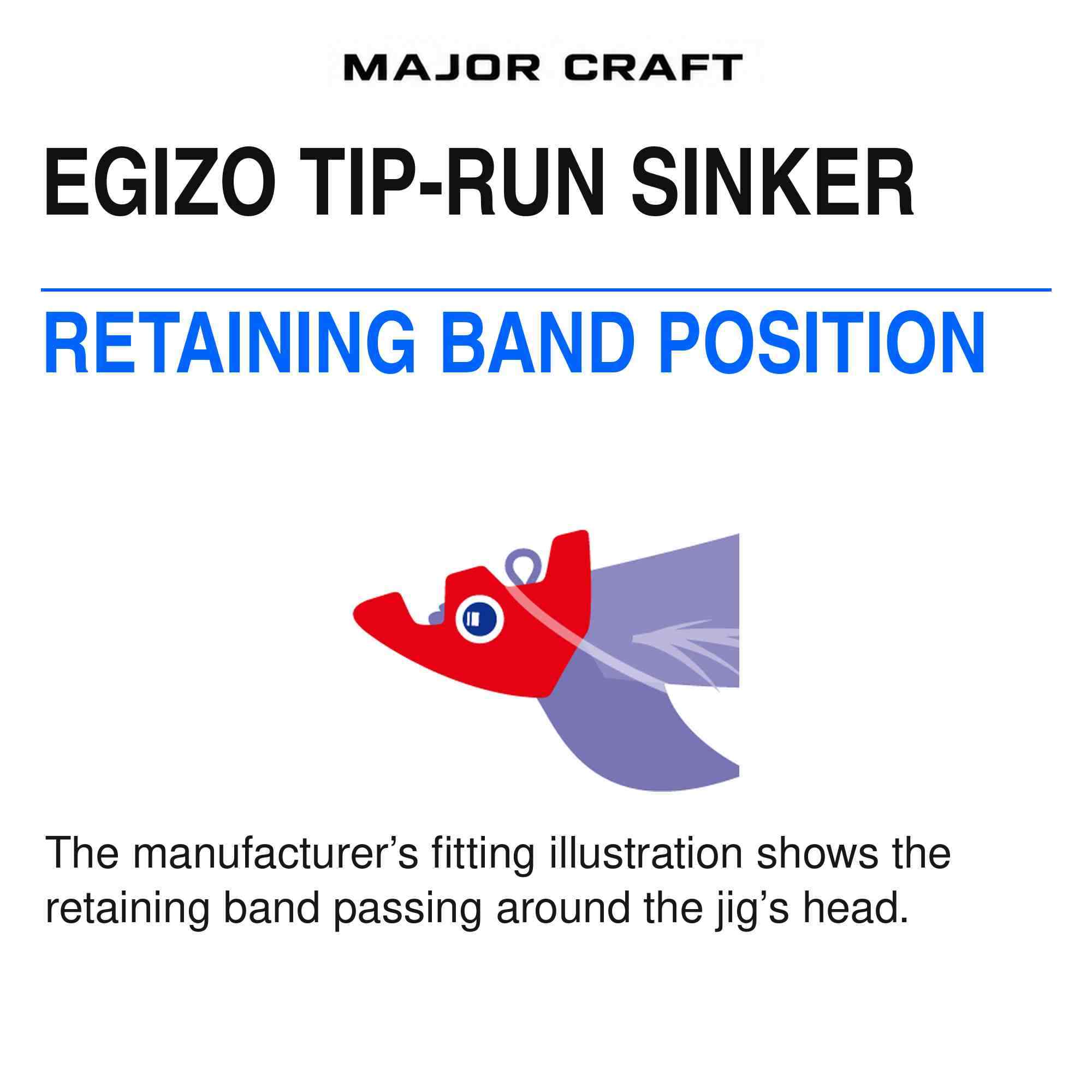 Major Craft EZT Sinker35 Squid Jig 35 grams Pink Silver (8805)