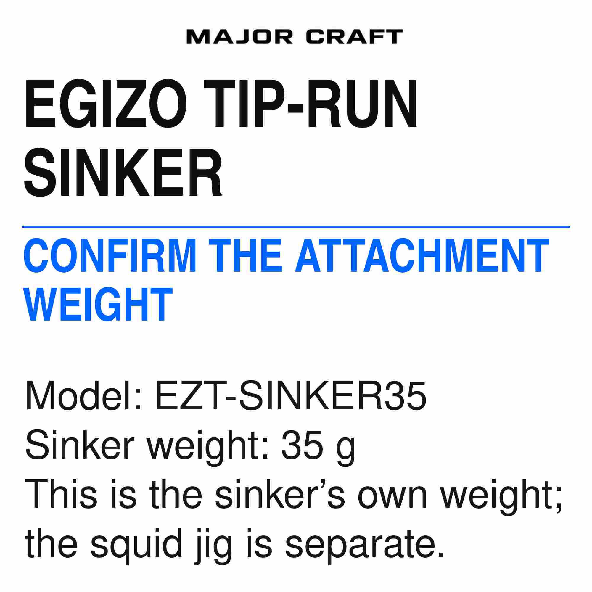 Major Craft EZT Sinker35 Squid Jig 35 grams Pink Silver (8805)