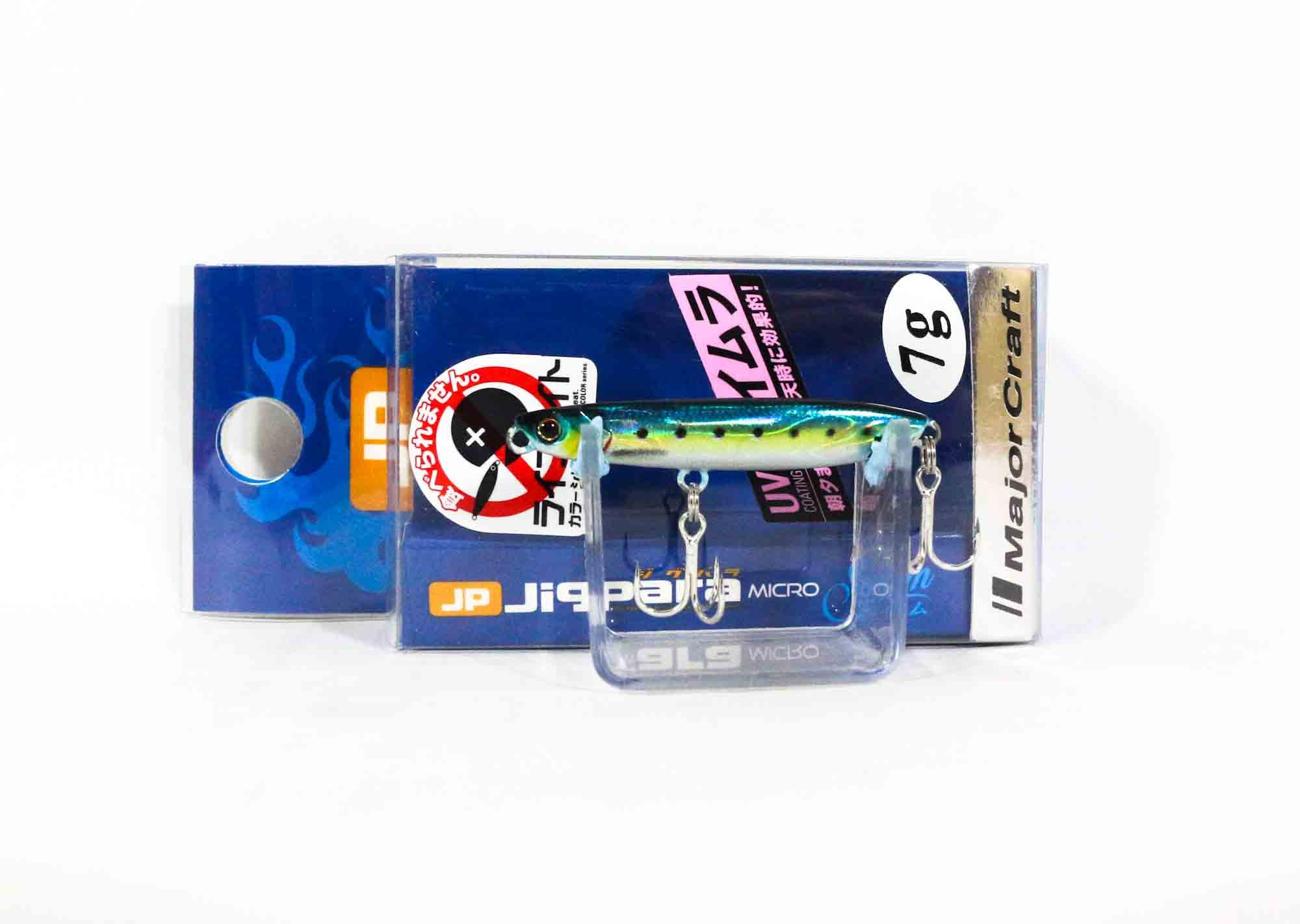 Sale Major Craft Metal Jig Jigpara JPMSW-7L 7 grams 081 (0150)