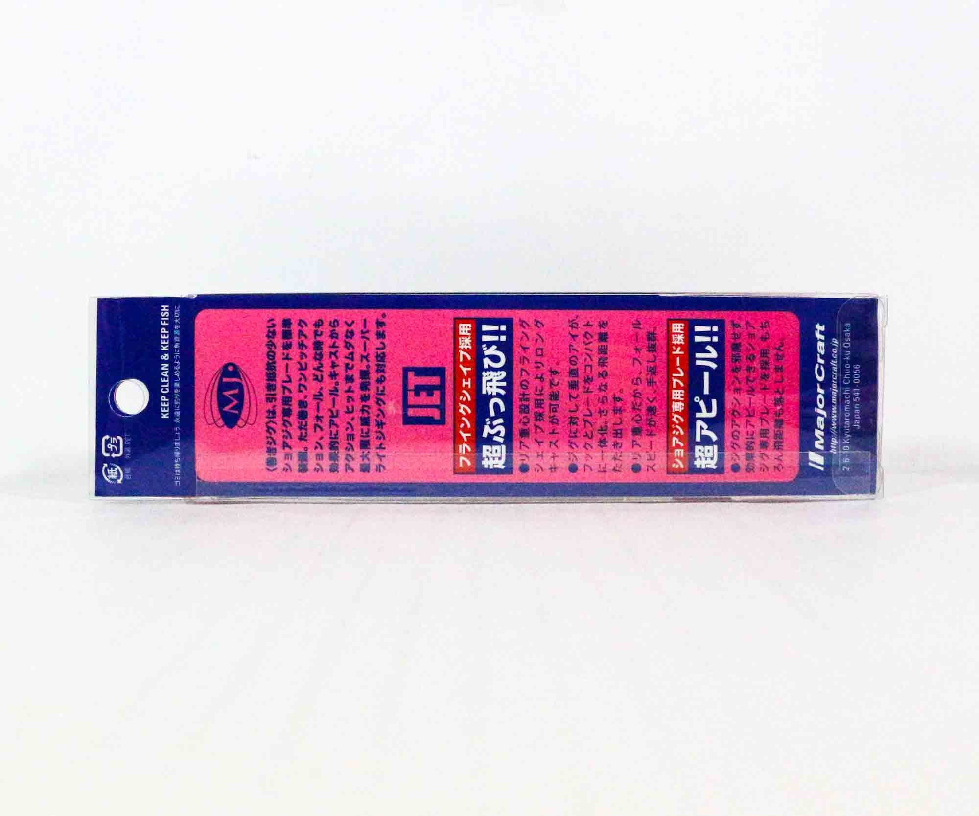 Major Craft Metal Jig Maki Jet 40 grams 078 (0488)