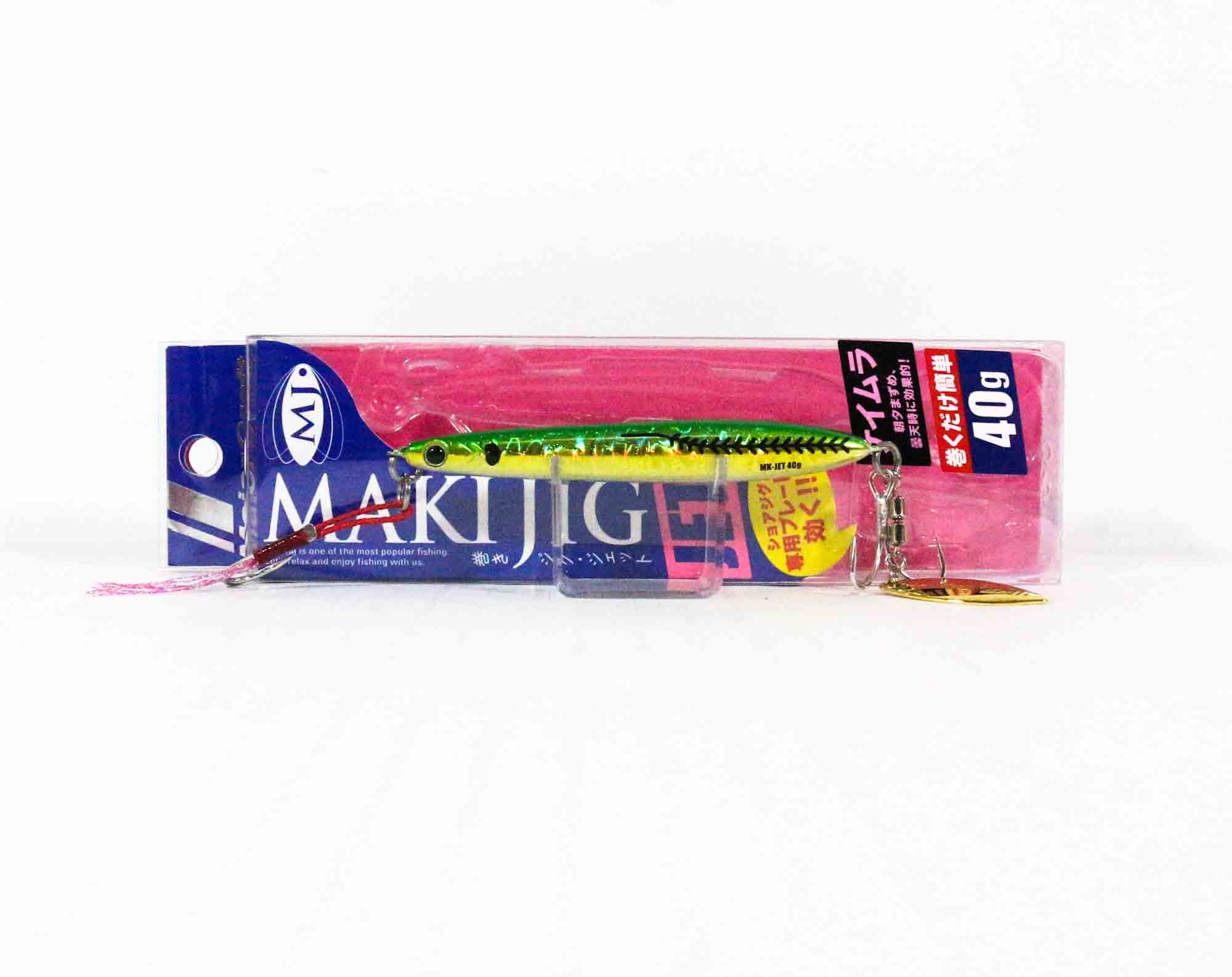 Major Craft Metal Jig Maki Jet 40 grams 079 (0495)