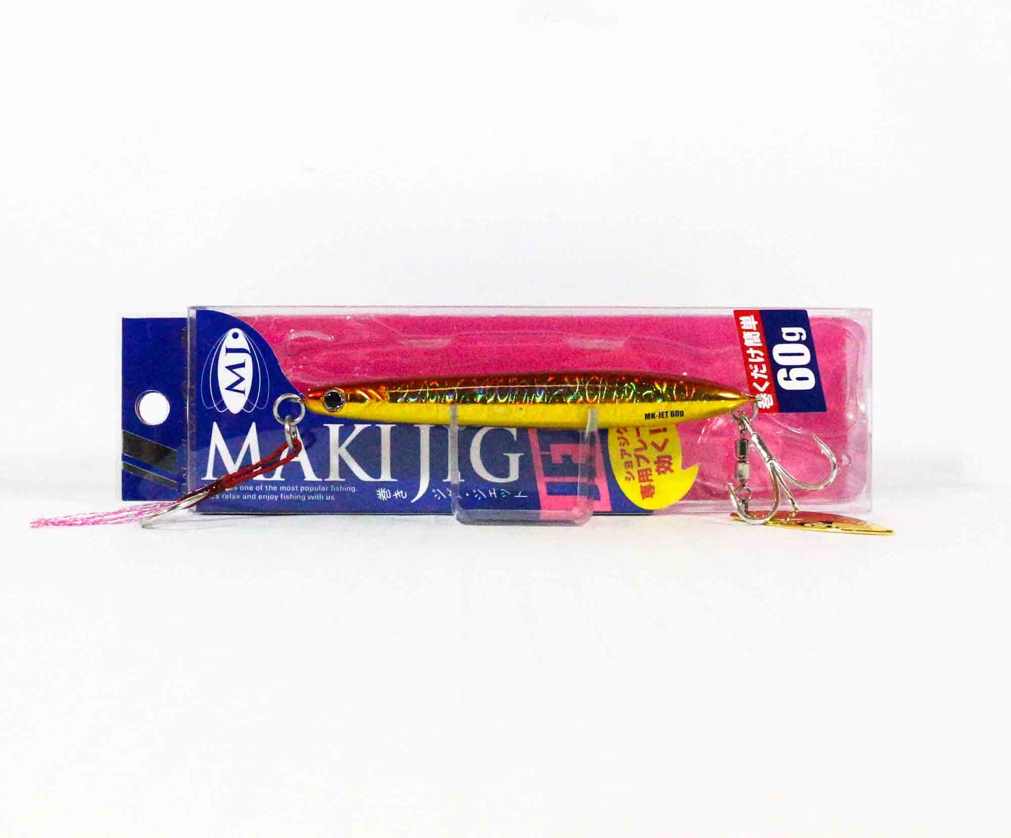 Major Craft Metal Jig Maki Jet 60 grams 003 (0501)