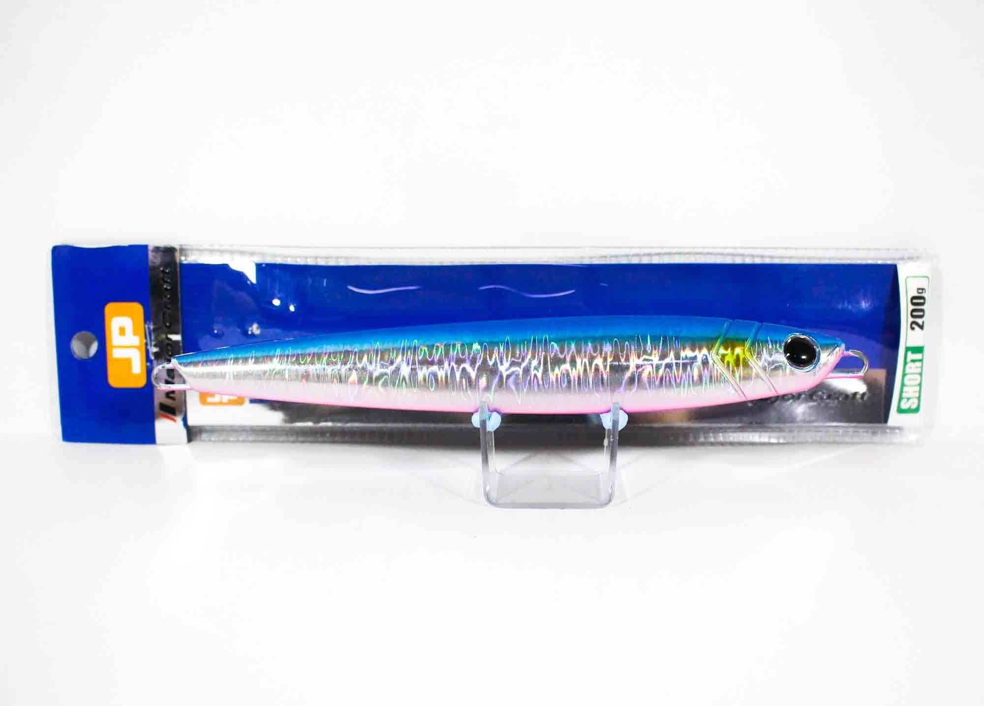 Major Craft Metal Jig Jigpara Vertical JPV-200 grams 004 (0631)