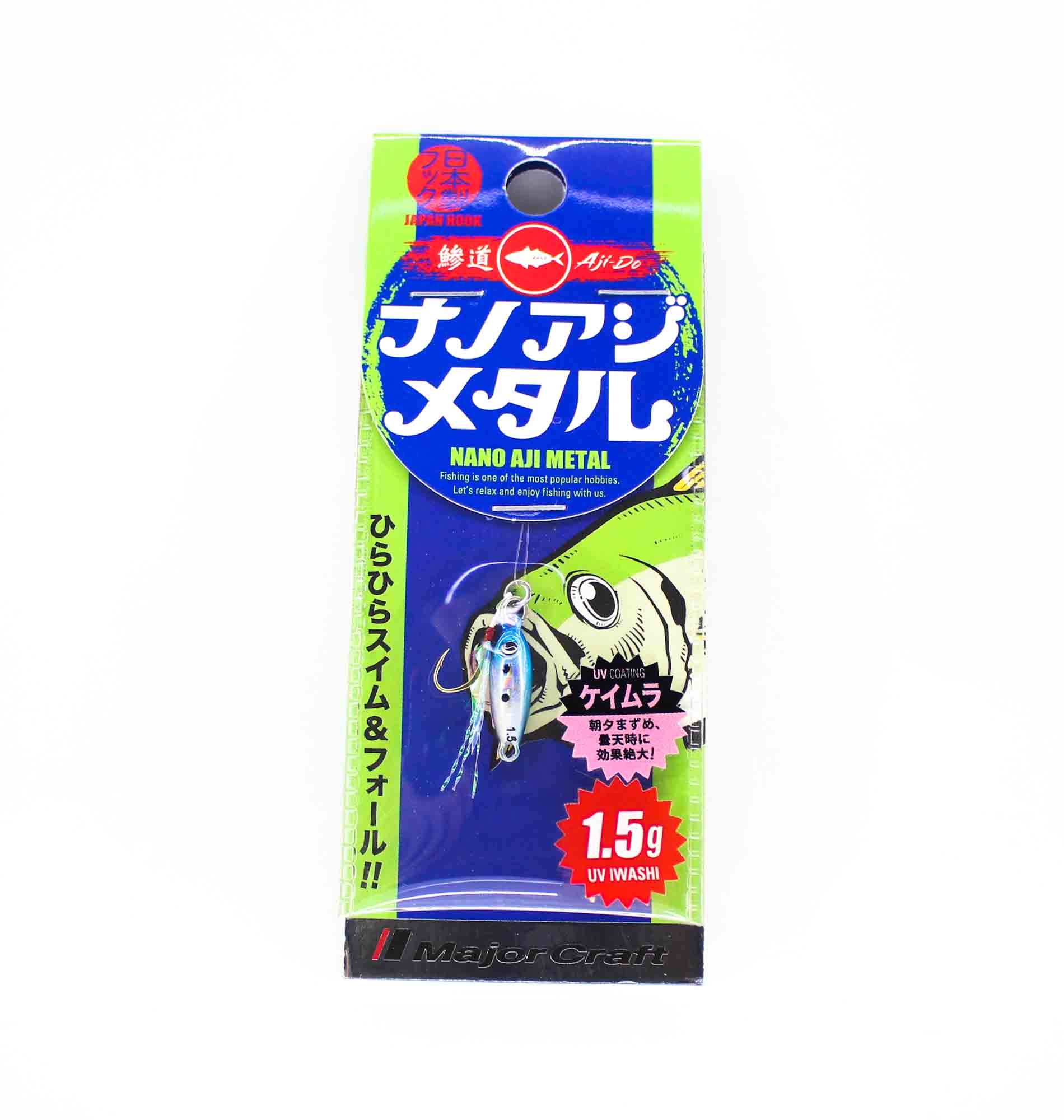 Major Craft Metal Jig Aji Metal AD-AJIMETA 1.5 grams 001 (3649)