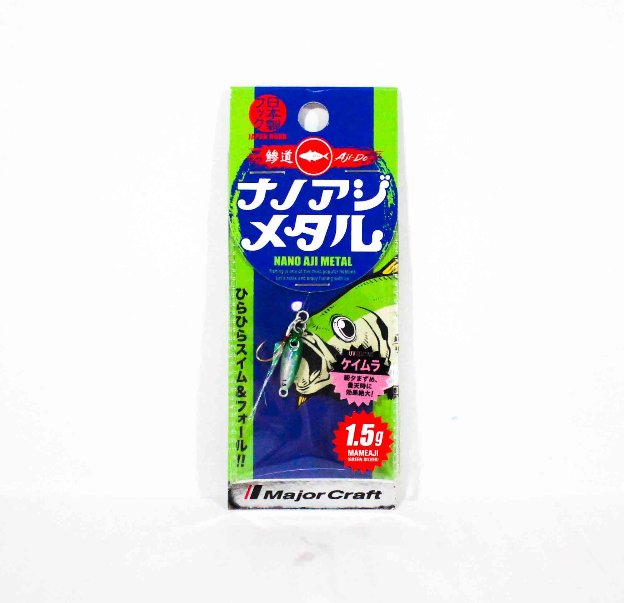Major Craft Metal Jig Aji Metal AD-AJIMETA 1.5 grams 002 (3656)