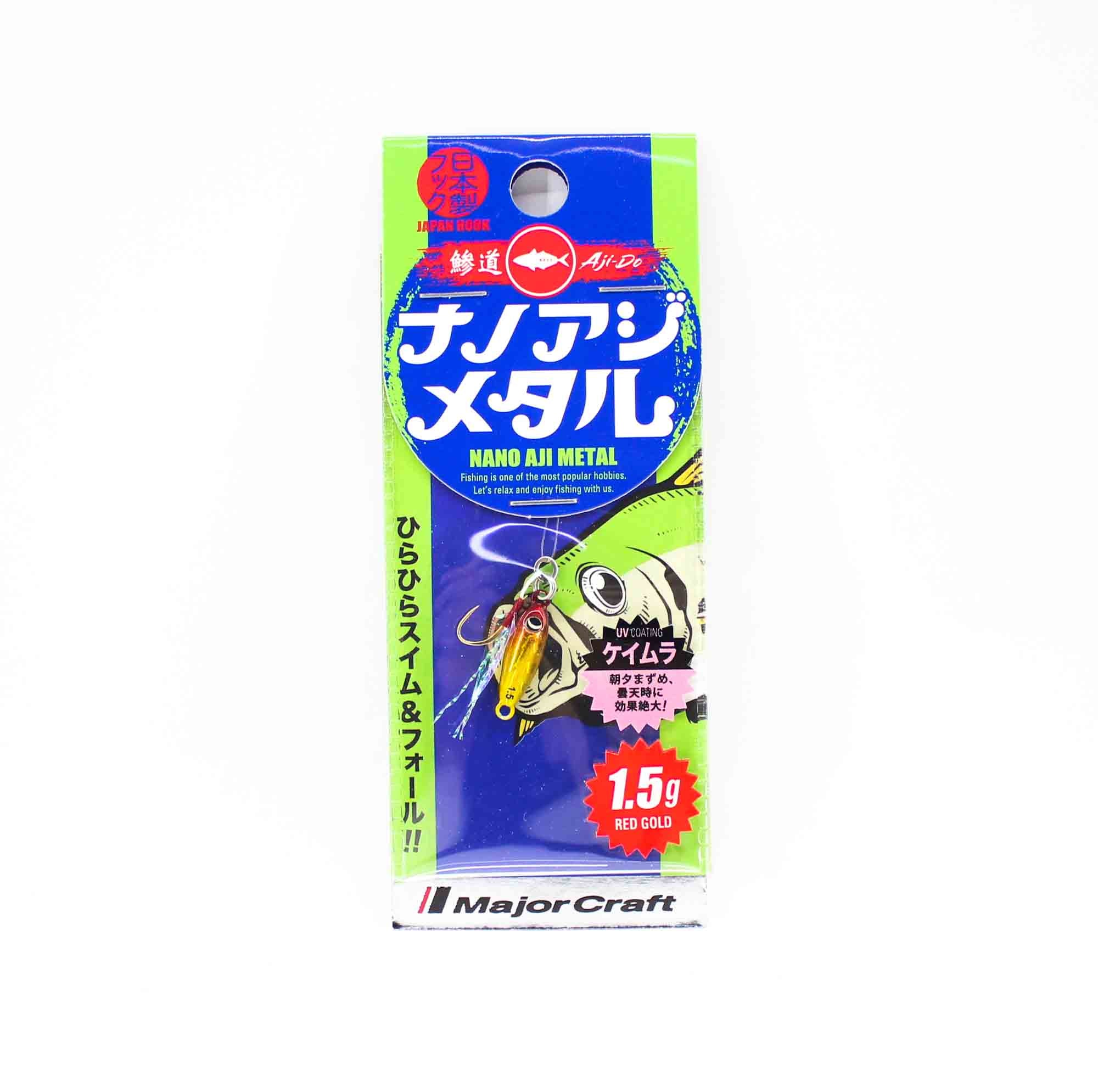 Major Craft Metal Jig Aji Metal AD-AJIMETA 1.5 grams 003 (3663)