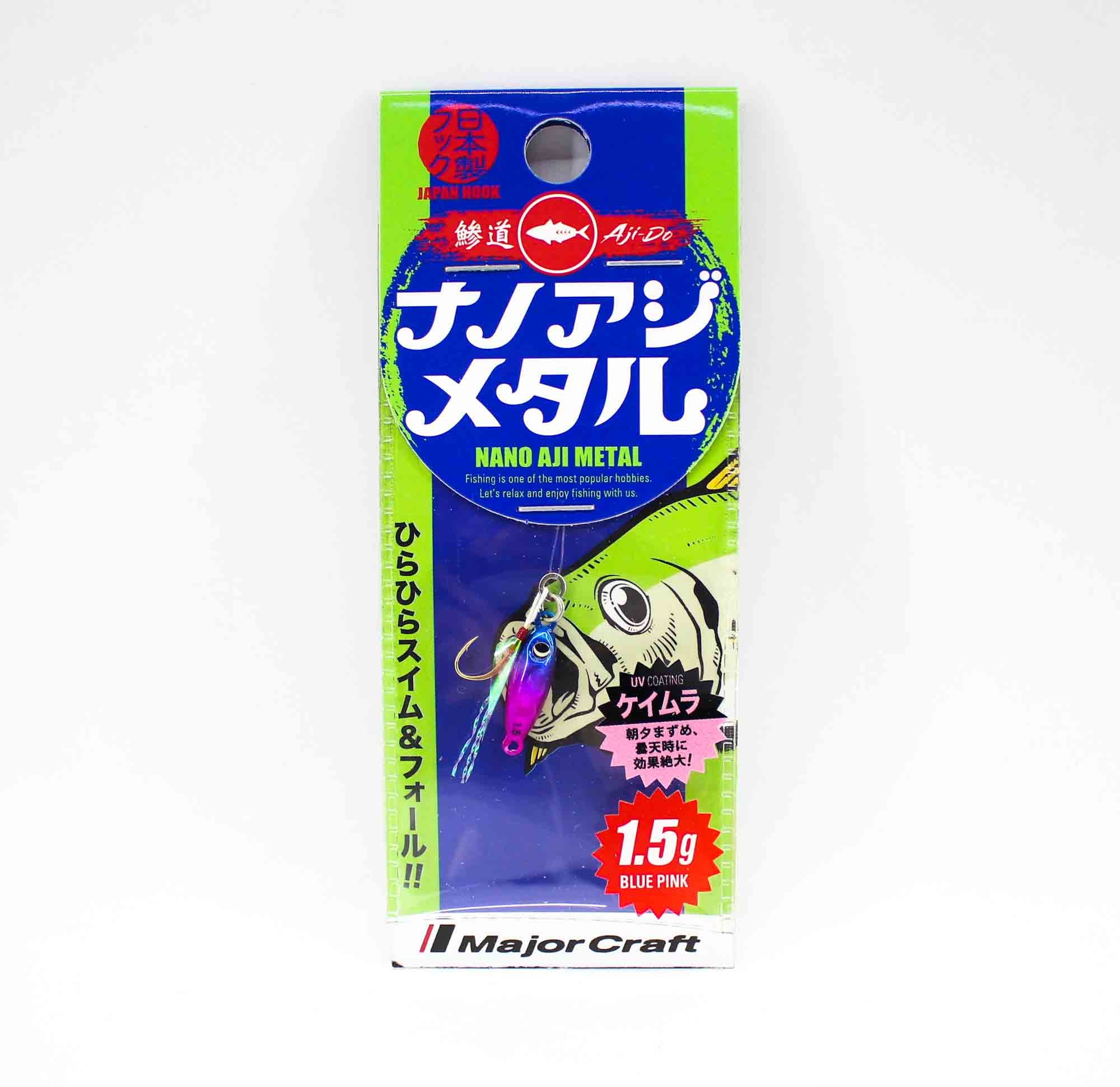 Major Craft Metal Jig Aji Metal AD-AJIMETA 1.5 grams 005 (3687)