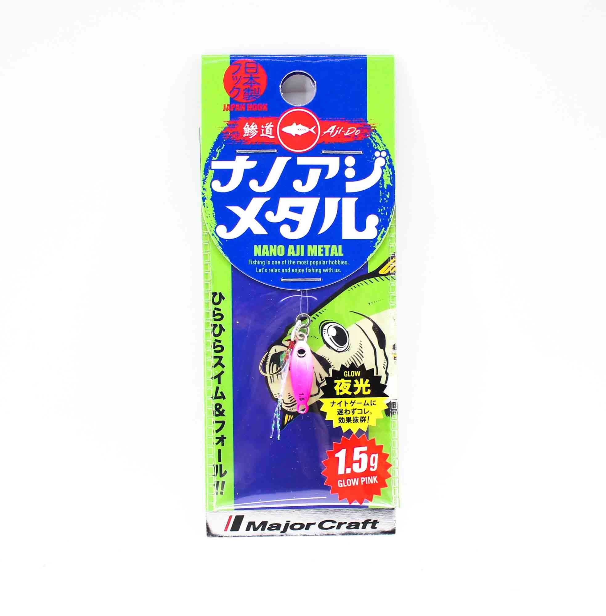 Major Craft Metal Jig Aji Metal AD-AJIMETA 1.5 grams 007 (3700)
