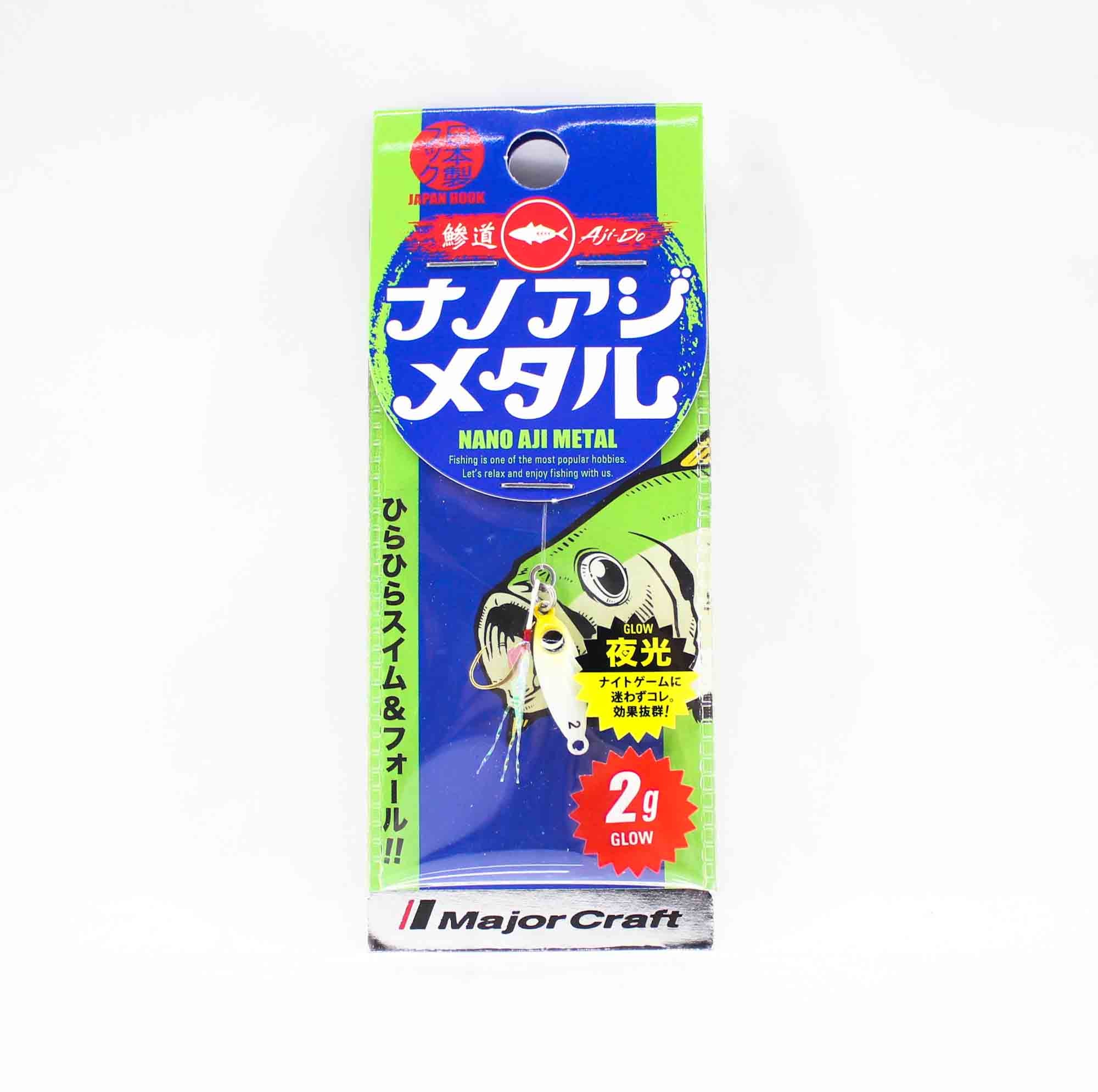 Major Craft Metal Jig Aji Metal AD-AJIMETA 2 grams 008 (3793)