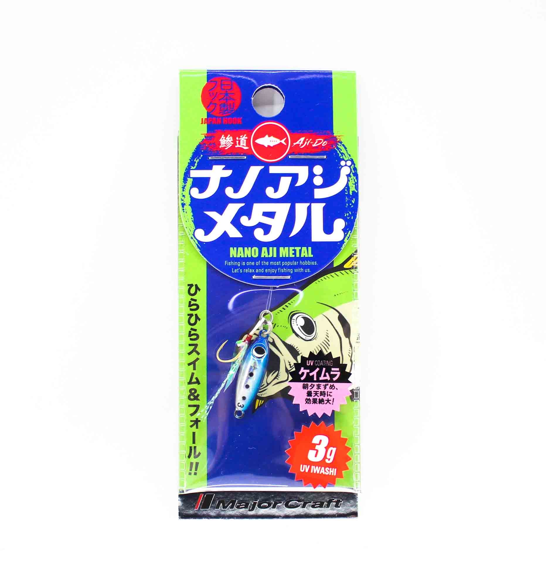 Major Craft Metal Jig Aji Metal AD-AJIMETA 3 grams 001 (3809)