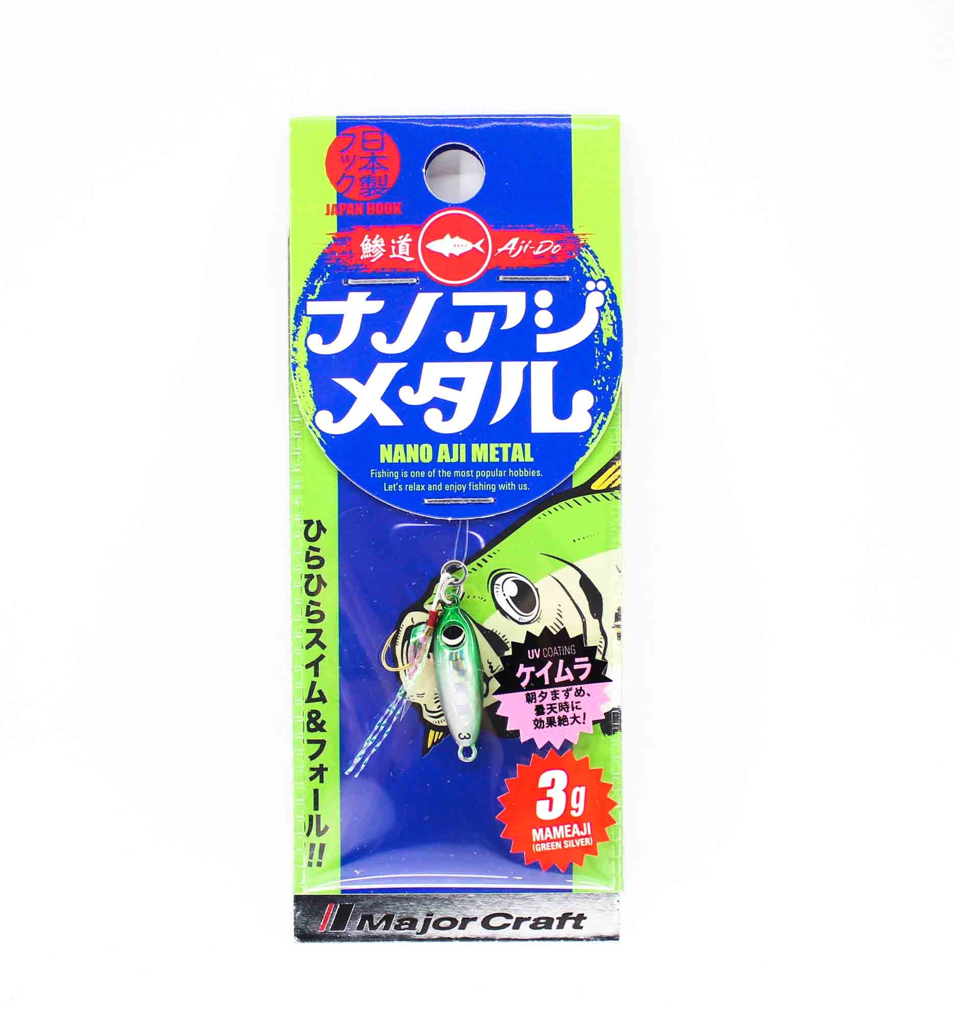 Major Craft Metal Jig Aji Metal AD-AJIMETA 3 grams 002 (3816)